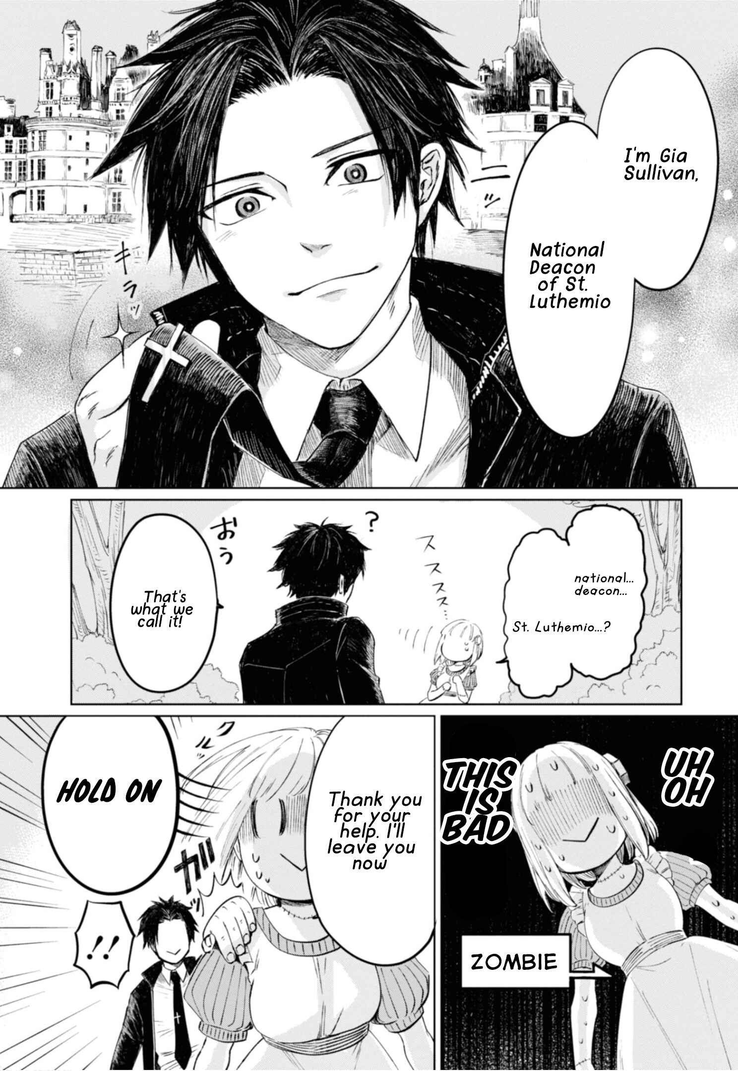 Page 7 Chapter 8 Itoshi no Ko, Charlotte