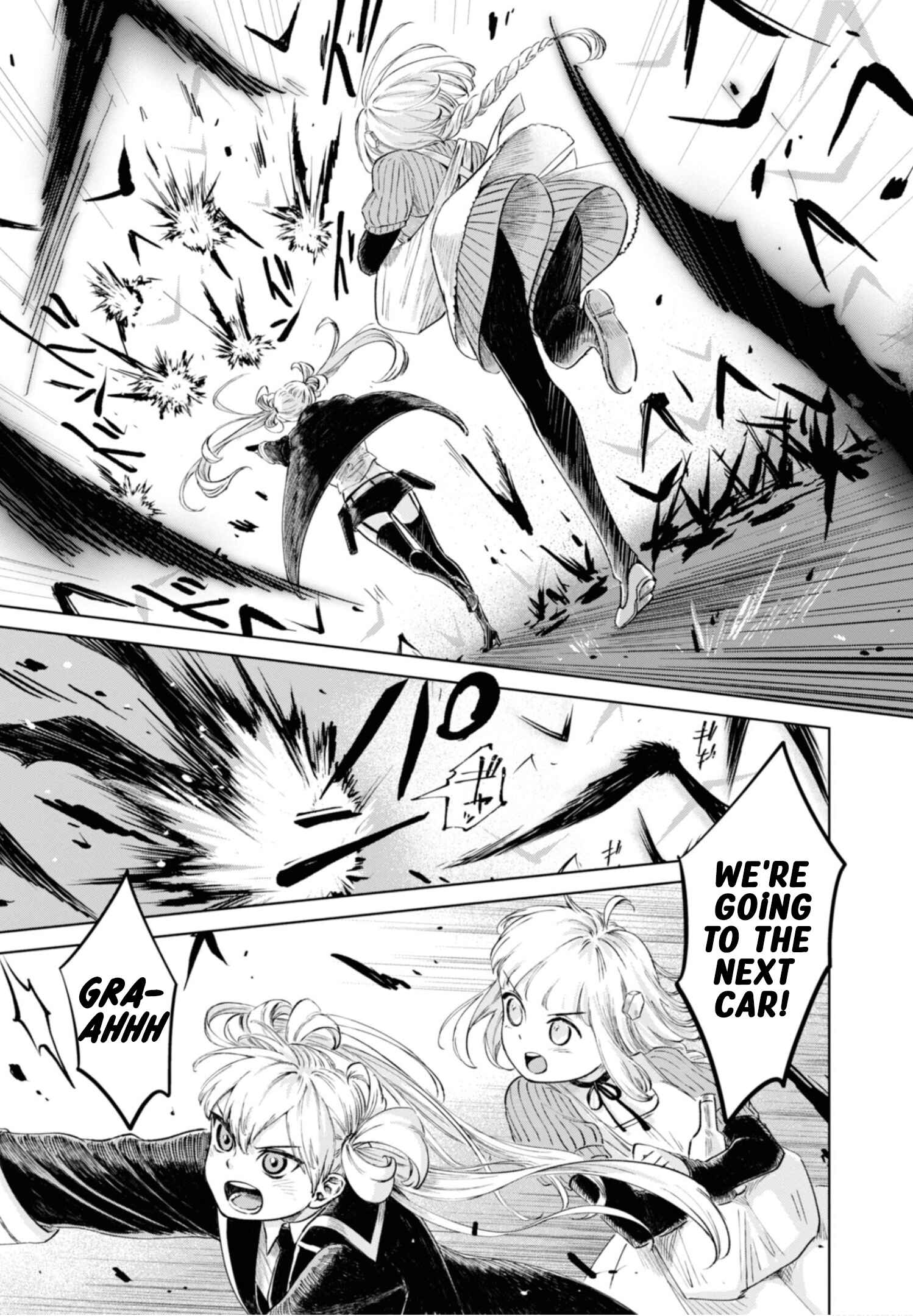 Page 10 Chapter 14 Itoshi no Ko, Charlotte