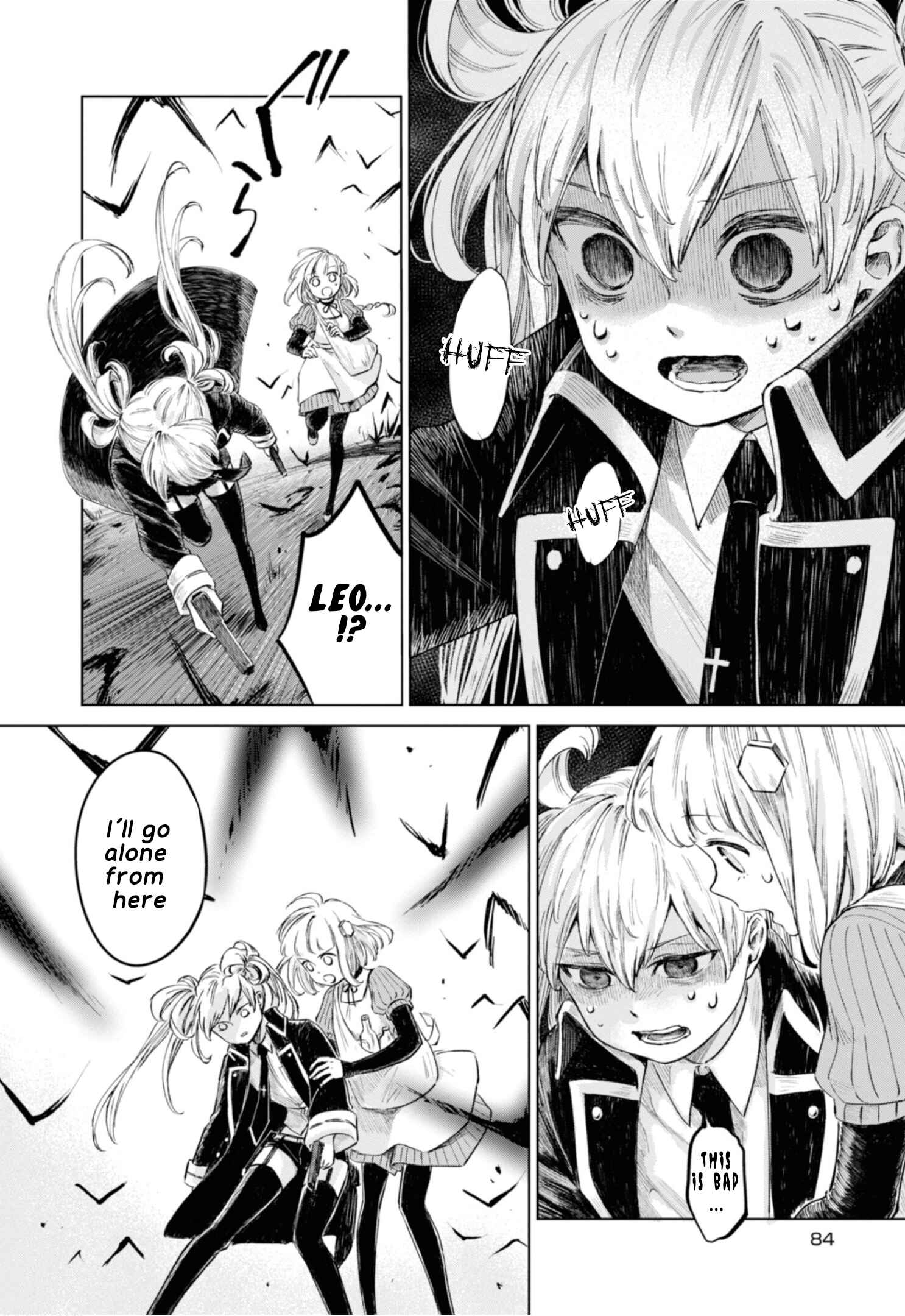 Page 13 Chapter 14 Itoshi no Ko, Charlotte