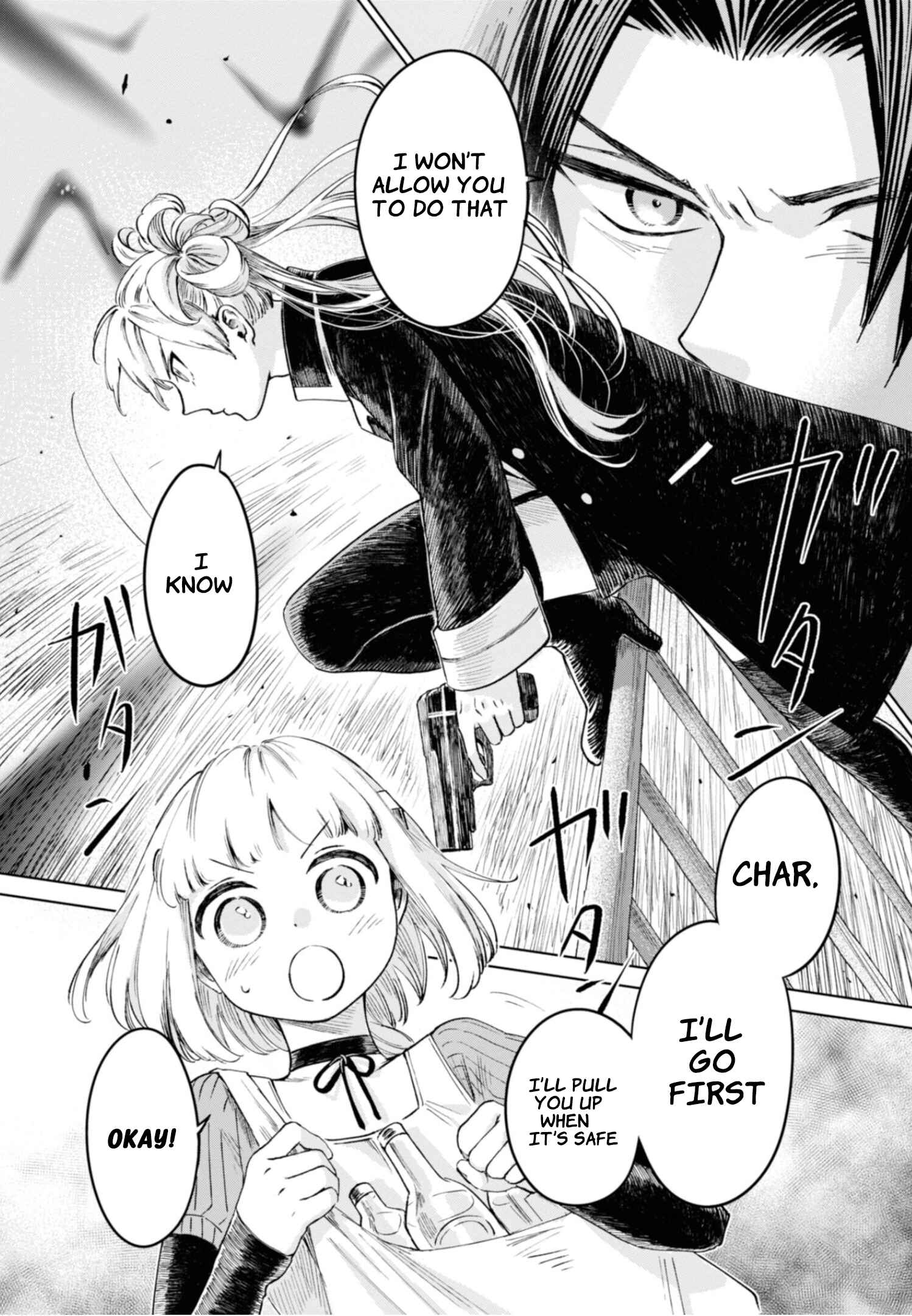 Page 7 Chapter 14 Itoshi no Ko, Charlotte