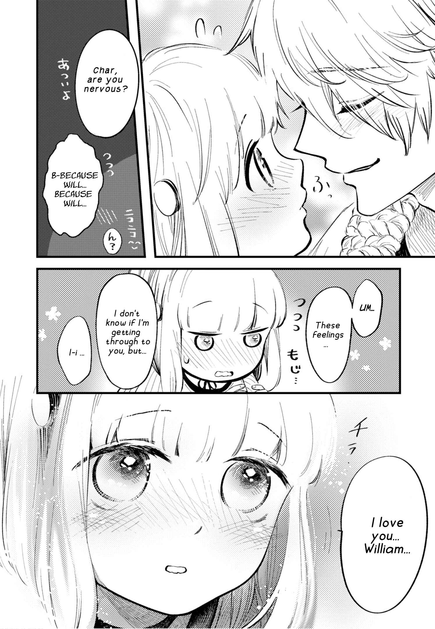 Page 13 Chapter 24.3 Itoshi no Ko, Charlotte