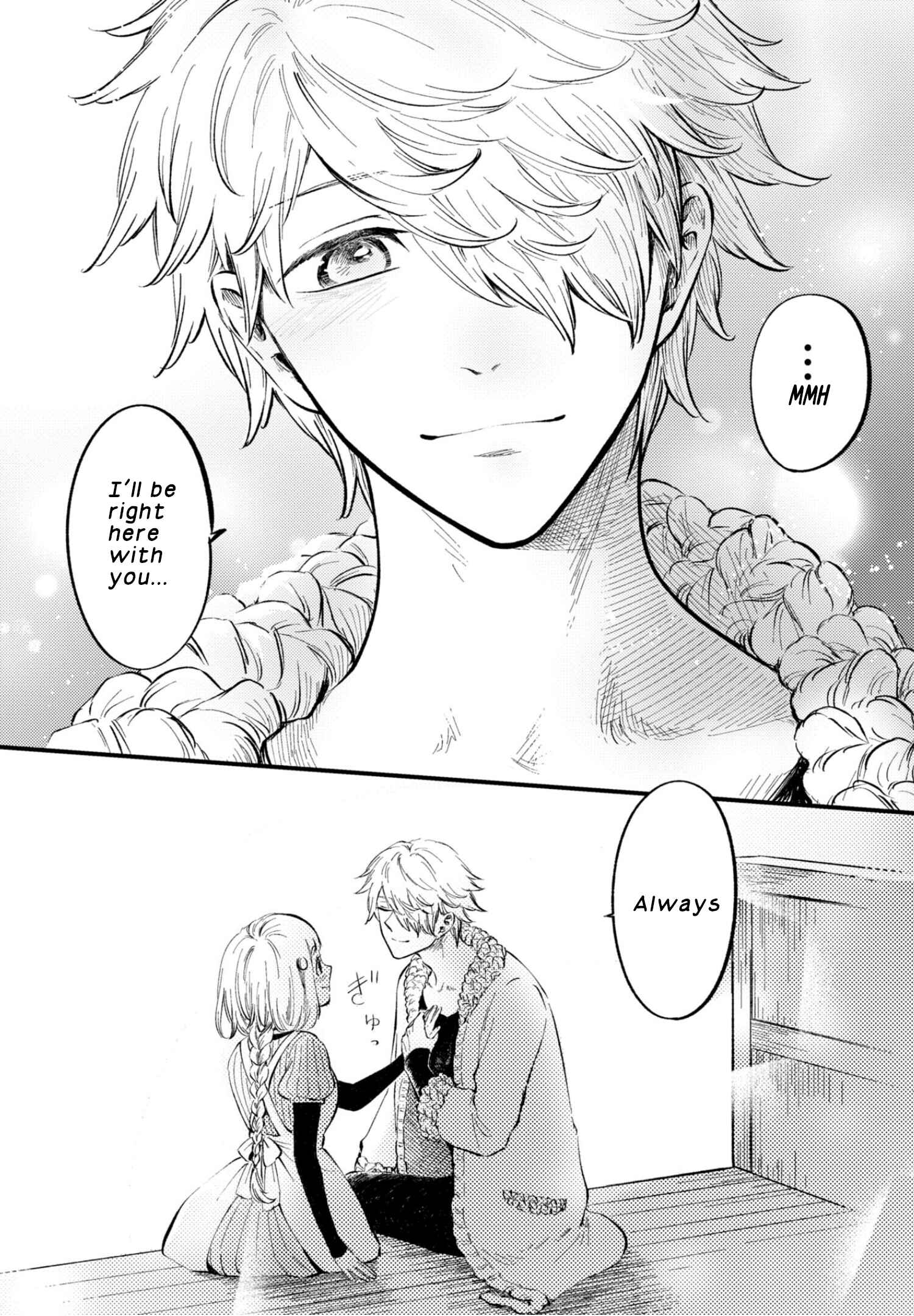 Page 14 Chapter 24.3 Itoshi no Ko, Charlotte