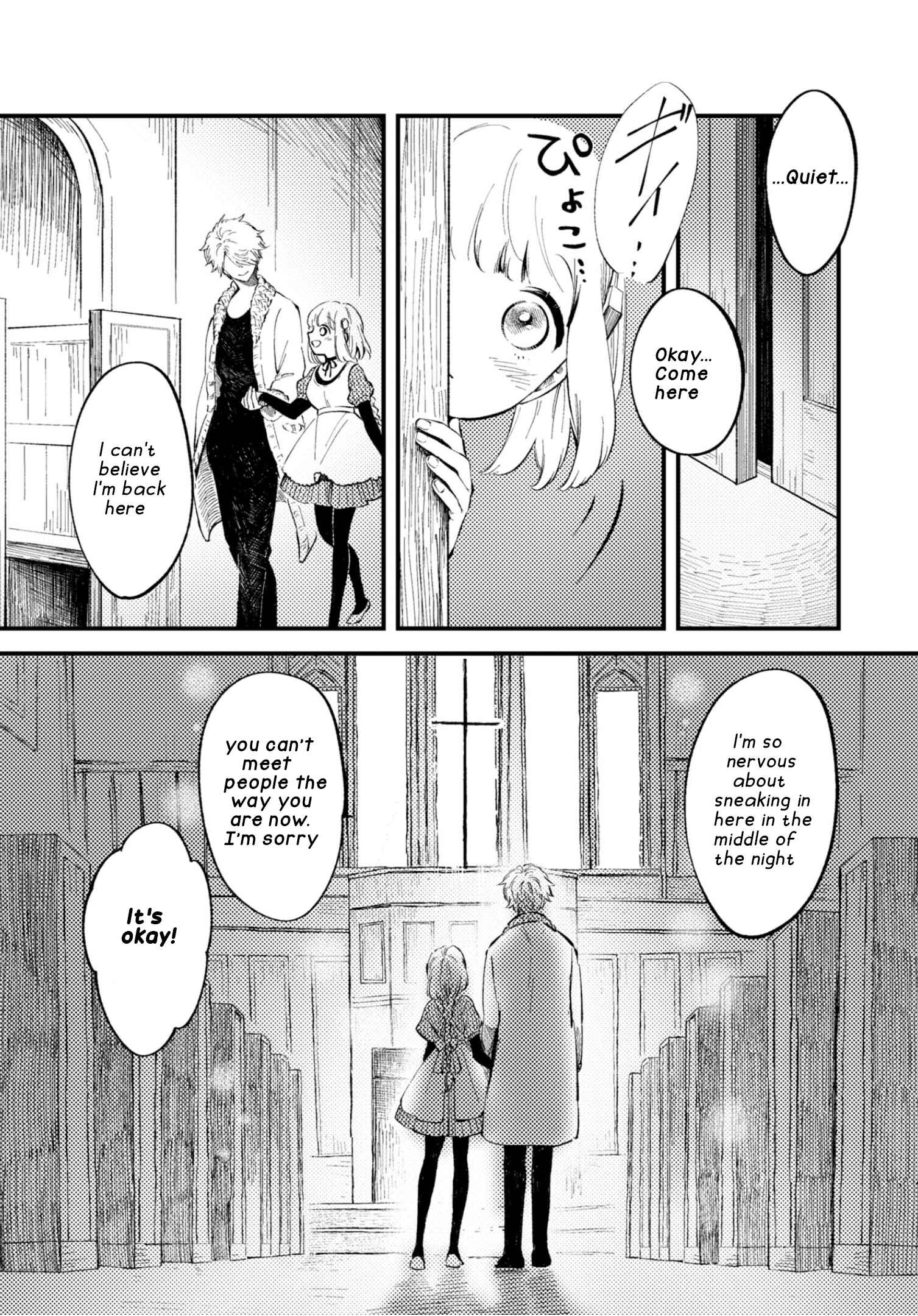 Page 2 Chapter 24.3 Itoshi no Ko, Charlotte