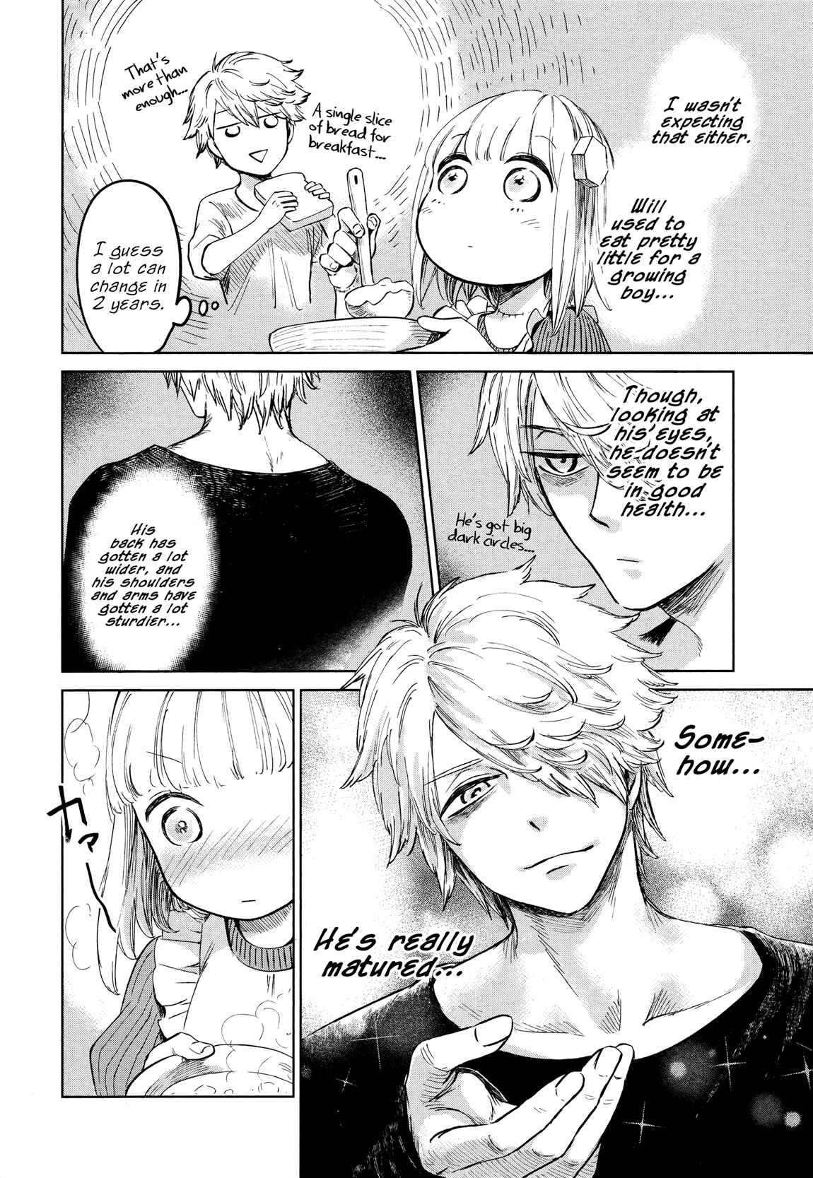 Page 6 Chapter 2 Itoshi no Ko, Charlotte
