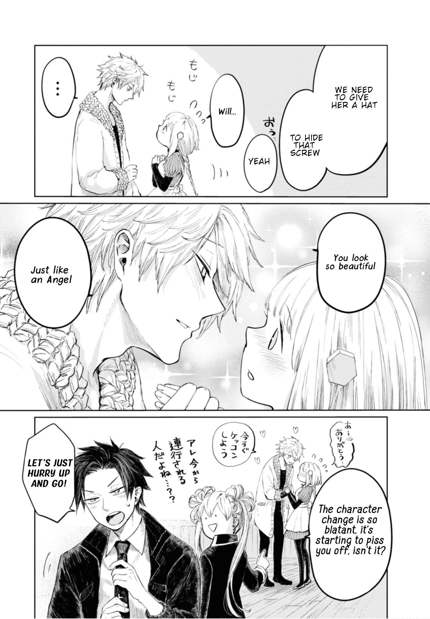 Page 12 Chapter 10 Itoshi no Ko, Charlotte