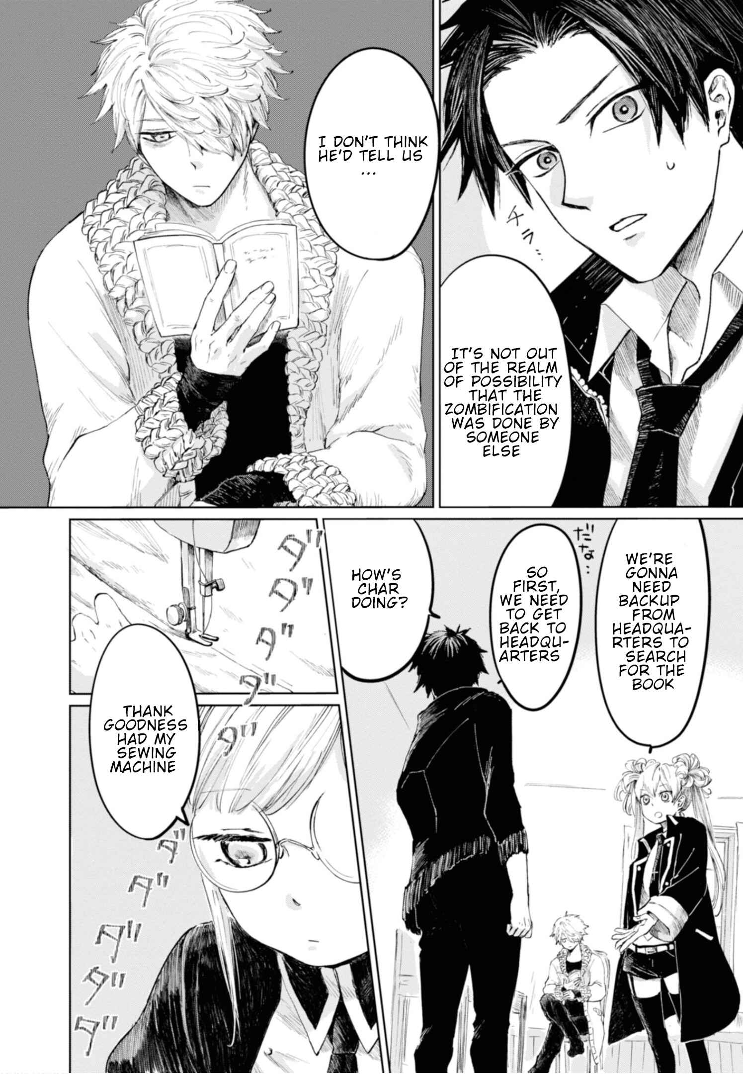 Page 7 Chapter 10 Itoshi no Ko, Charlotte