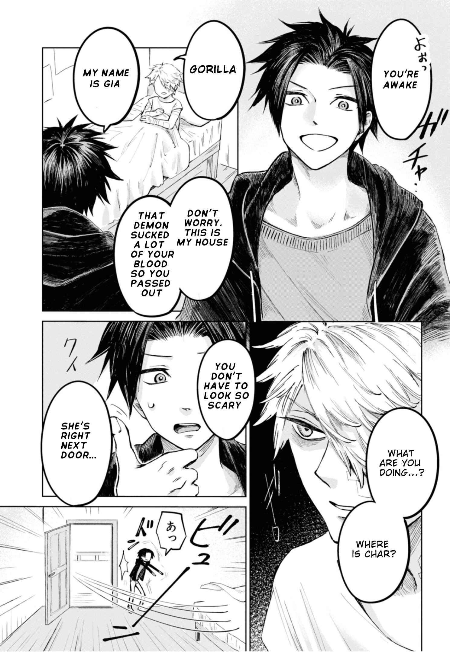 Page 11 Chapter 17 Itoshi no Ko, Charlotte