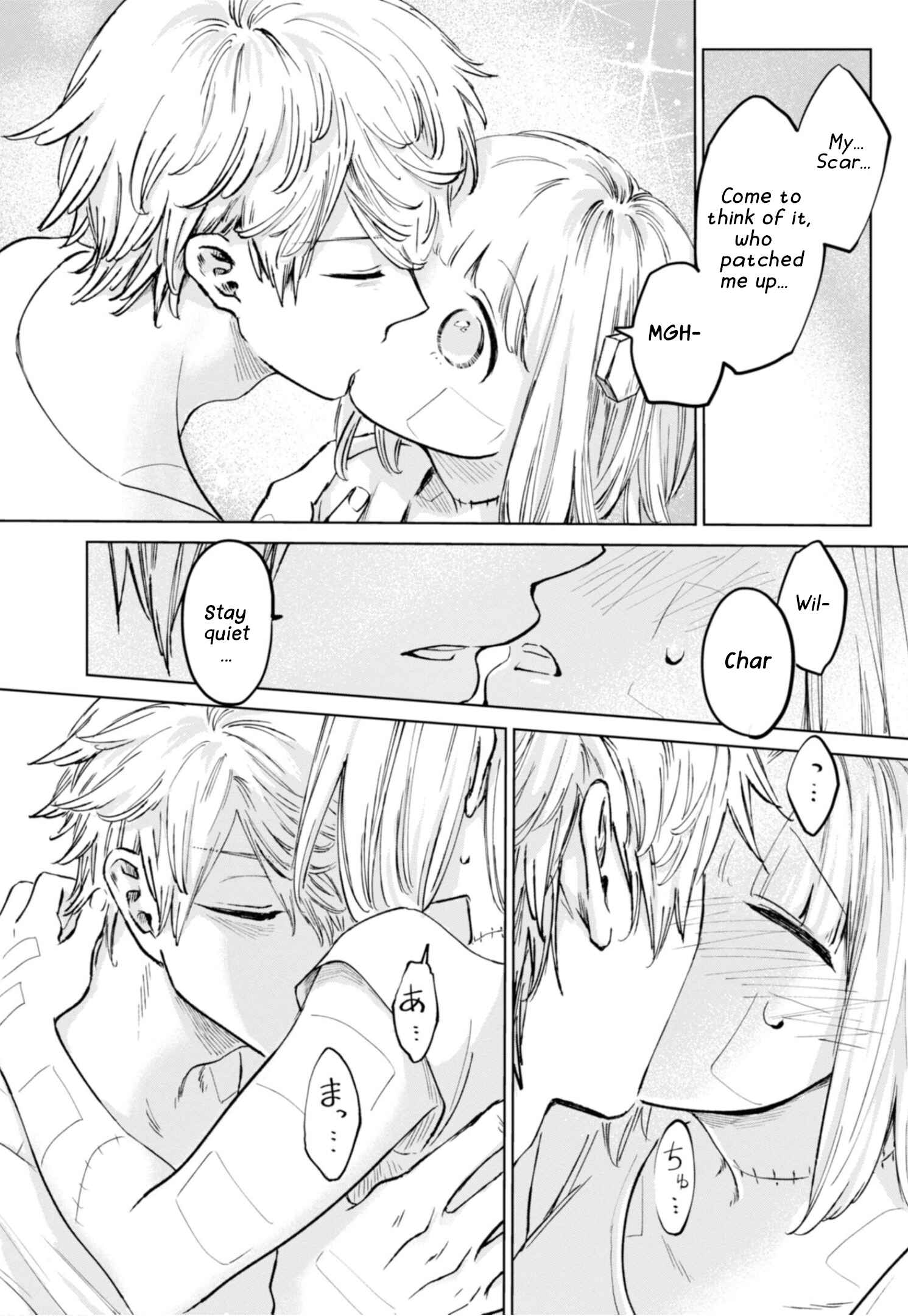 Page 17 Chapter 17 Itoshi no Ko, Charlotte