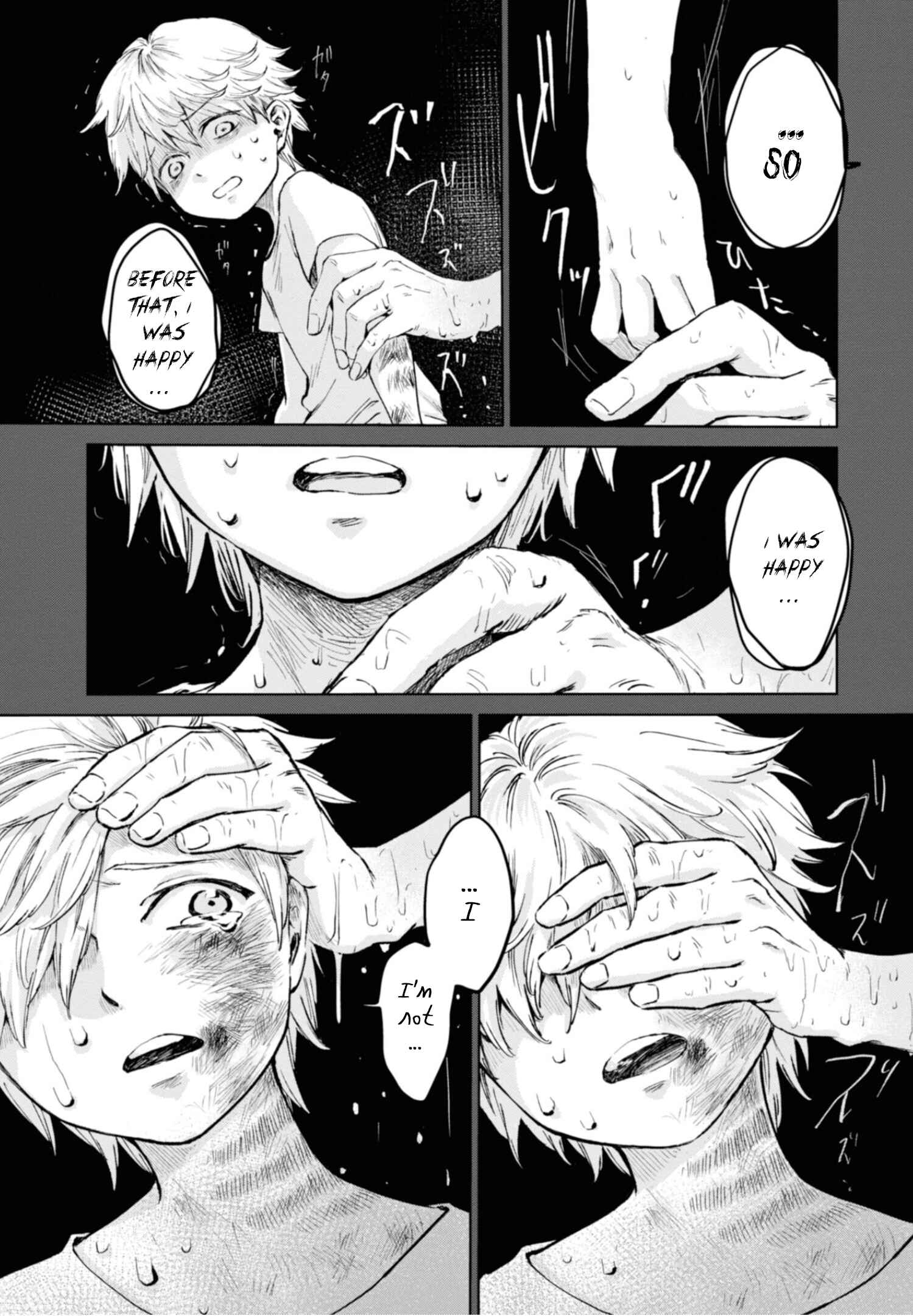 Page 5 Chapter 17 Itoshi no Ko, Charlotte