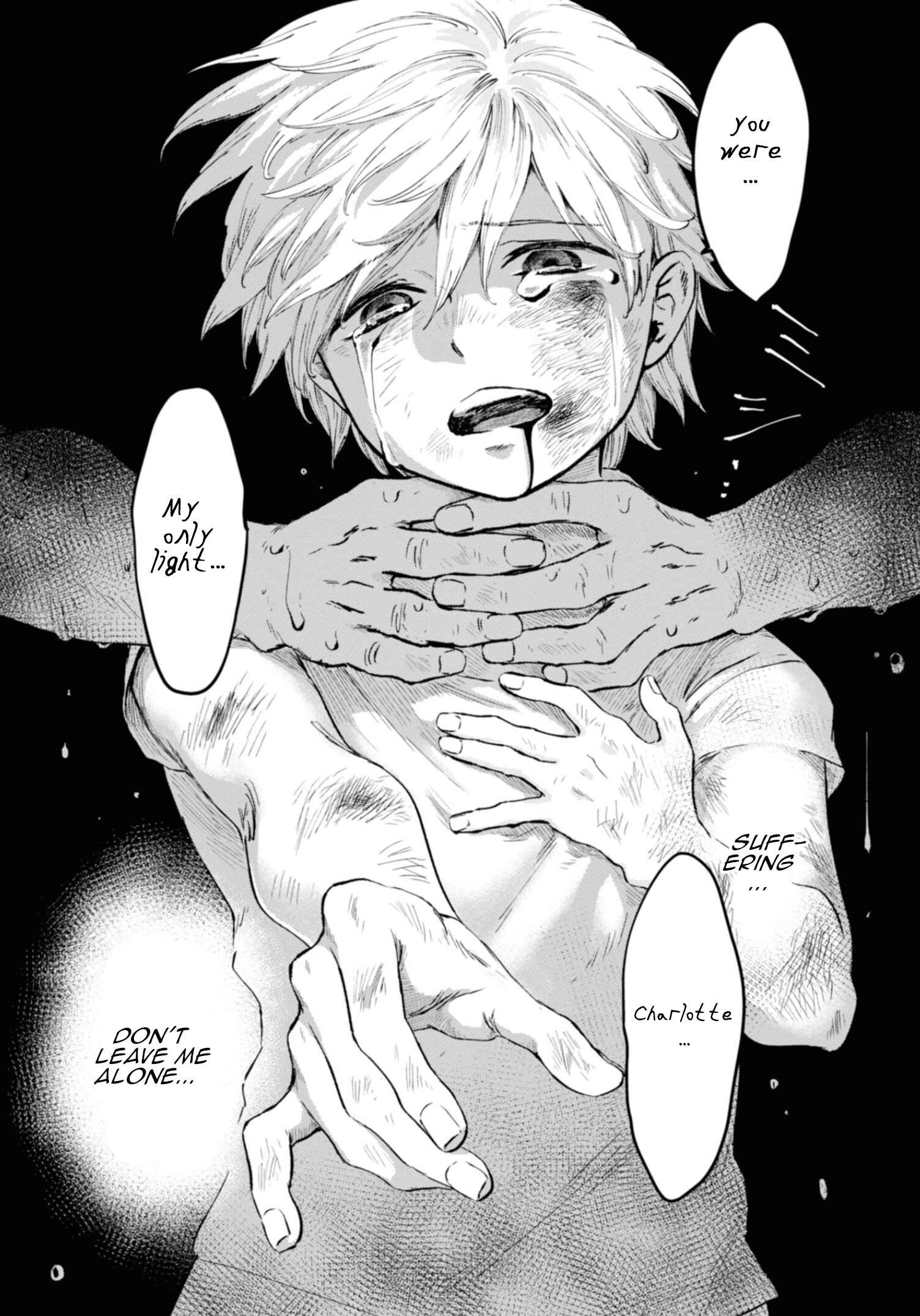 Page 7 Chapter 17 Itoshi no Ko, Charlotte