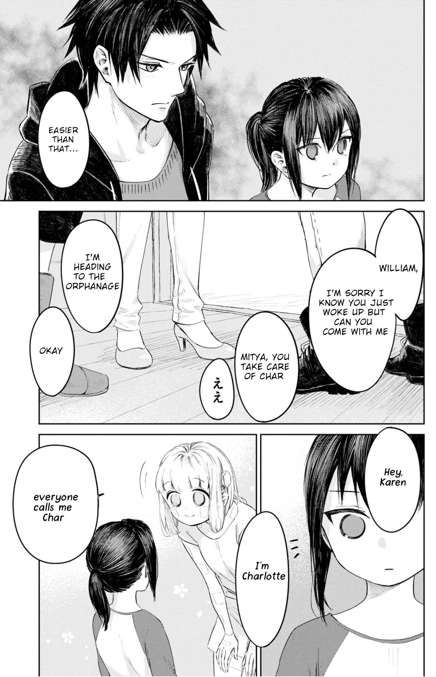 Page 18 Chapter 19 Itoshi no Ko, Charlotte