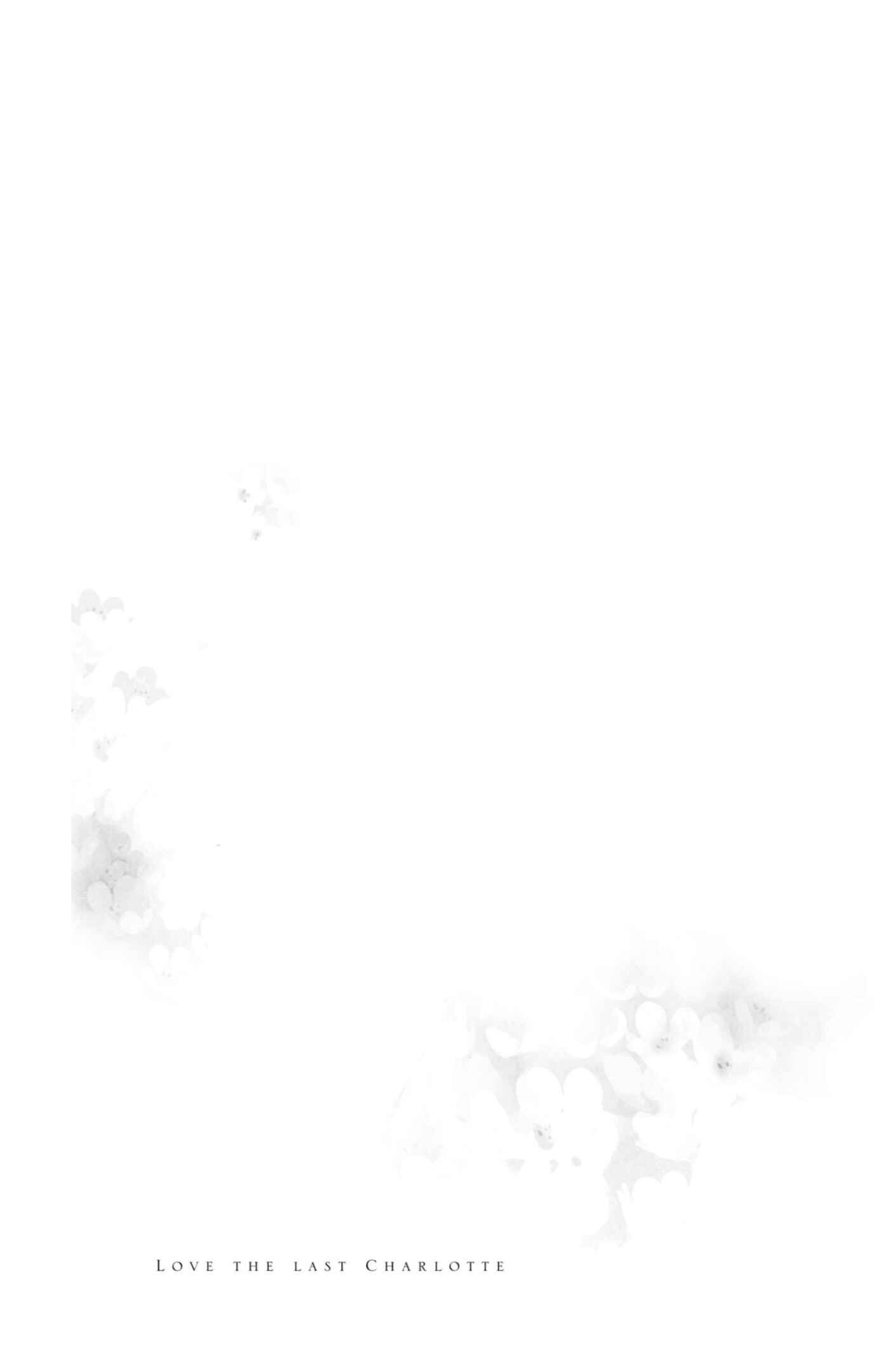 Page 22 Chapter 19 Itoshi no Ko, Charlotte