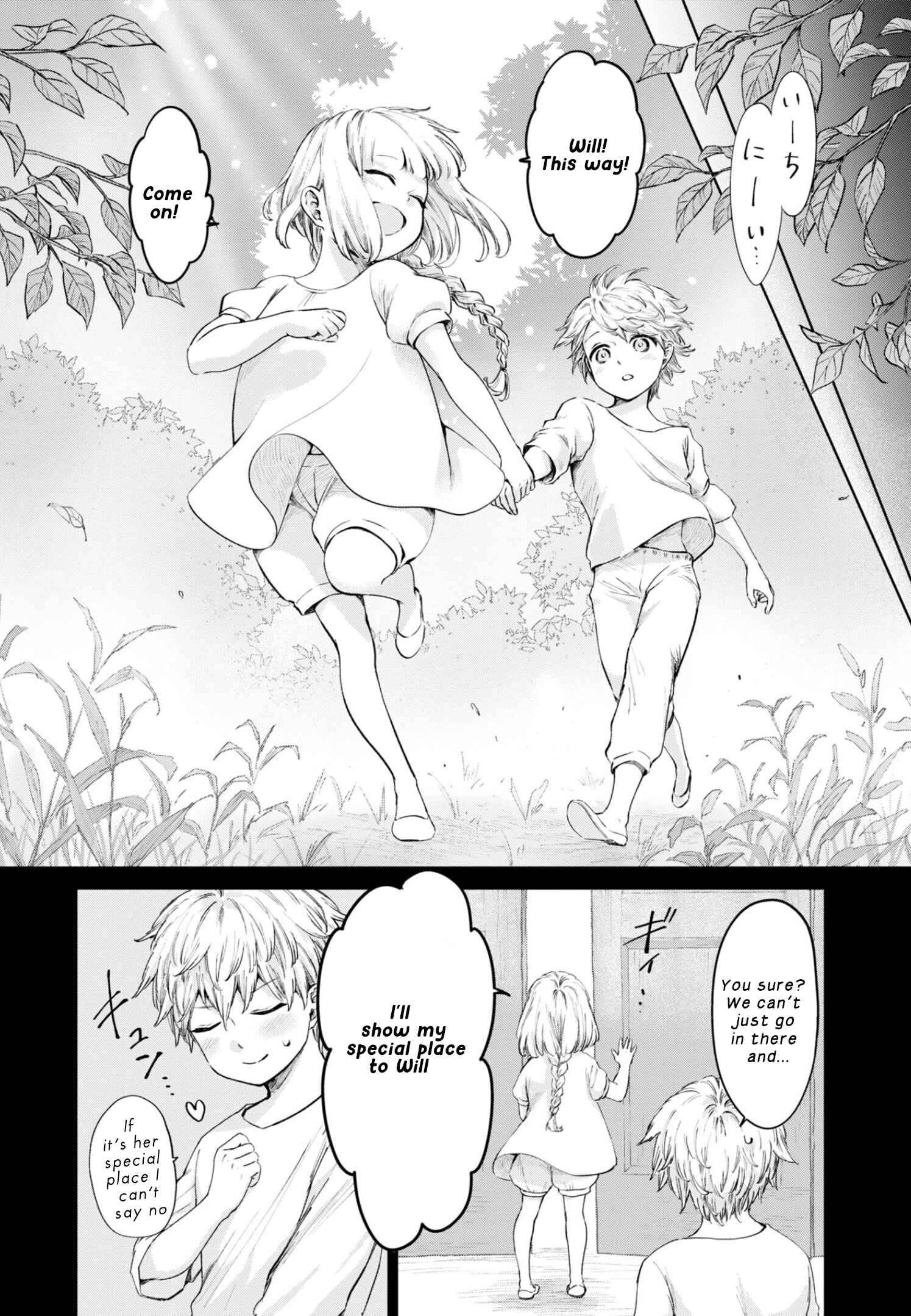 Page 4 Chapter 19 Itoshi no Ko, Charlotte