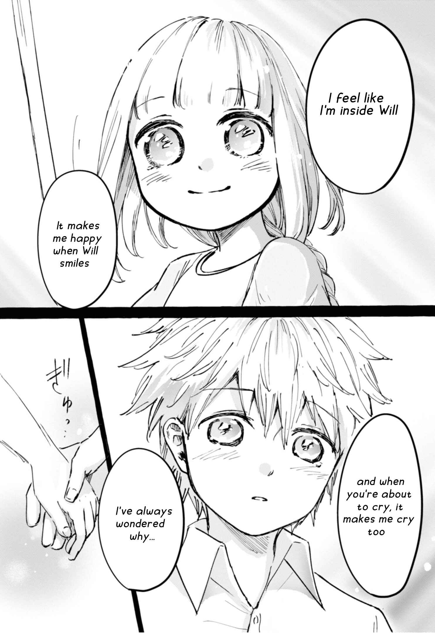 Page 10 Chapter 17.2 Itoshi no Ko, Charlotte