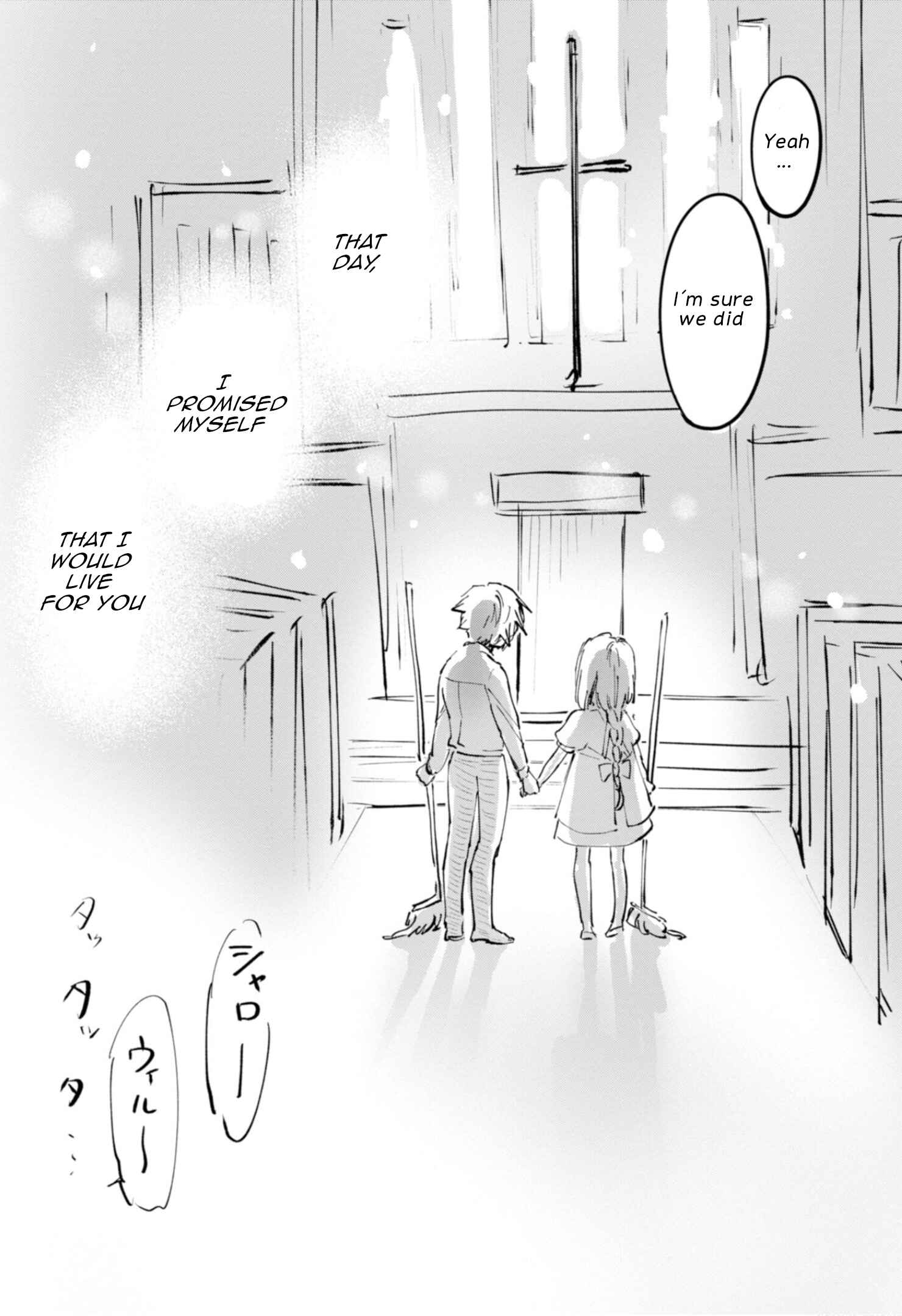 Page 12 Chapter 17.2 Itoshi no Ko, Charlotte