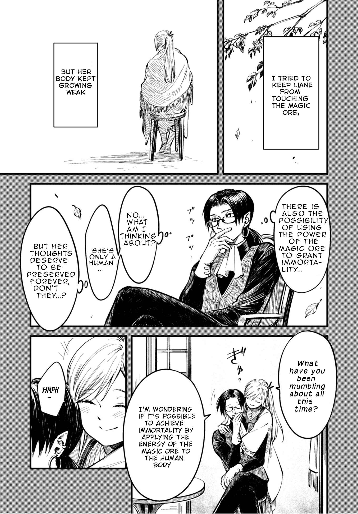 Page 15 Chapter 24.1 Itoshi no Ko, Charlotte