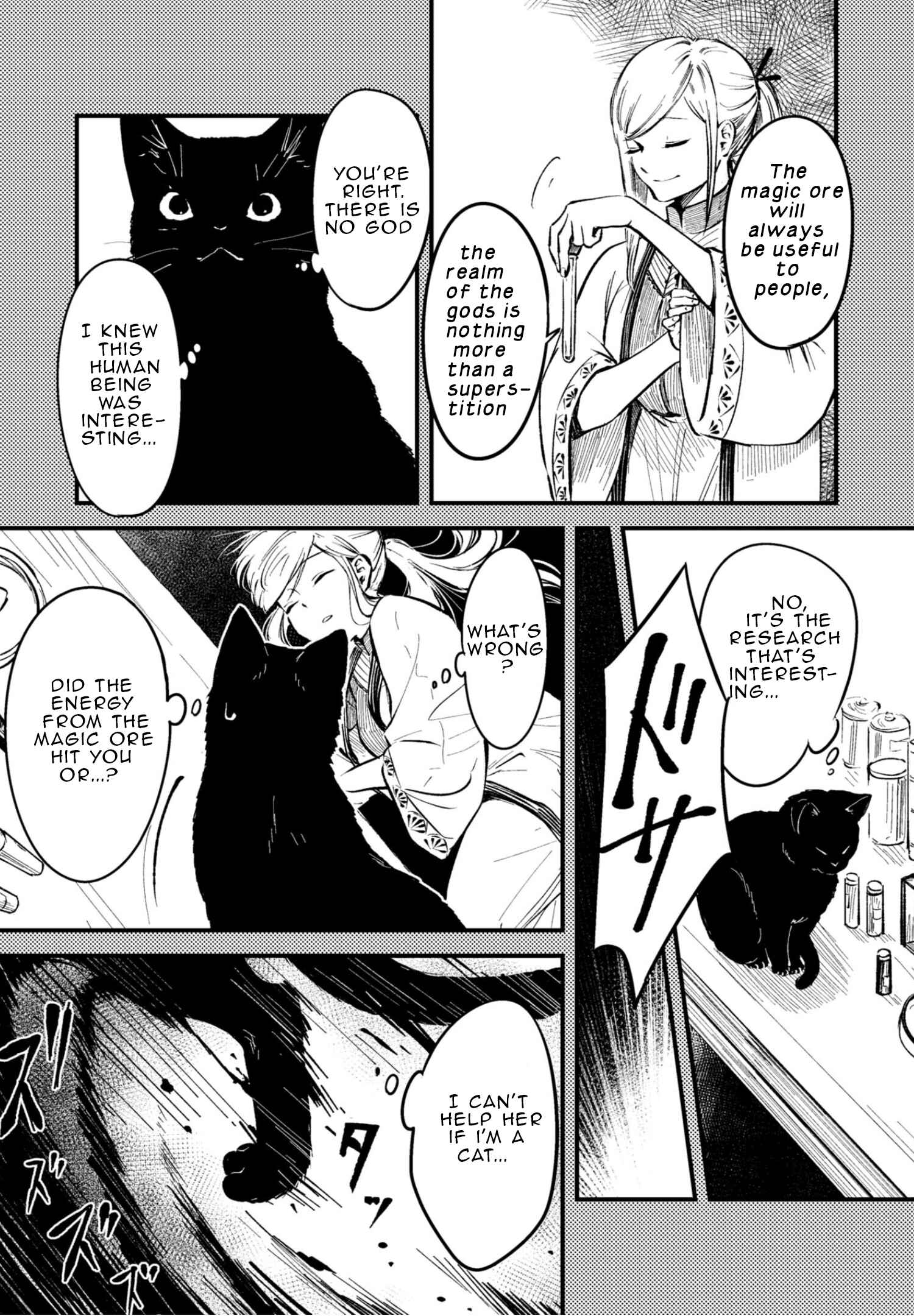 Page 6 Chapter 24.1 Itoshi no Ko, Charlotte