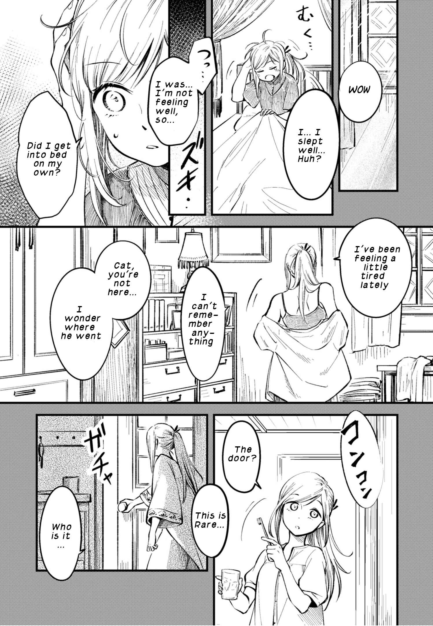 Page 8 Chapter 24.1 Itoshi no Ko, Charlotte