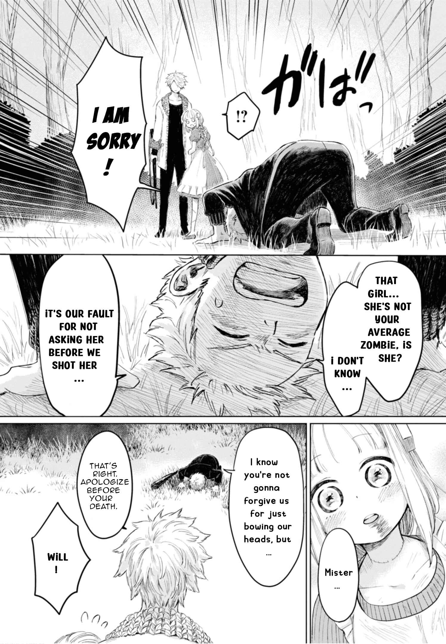 Page 13 Chapter 5 Itoshi no Ko, Charlotte