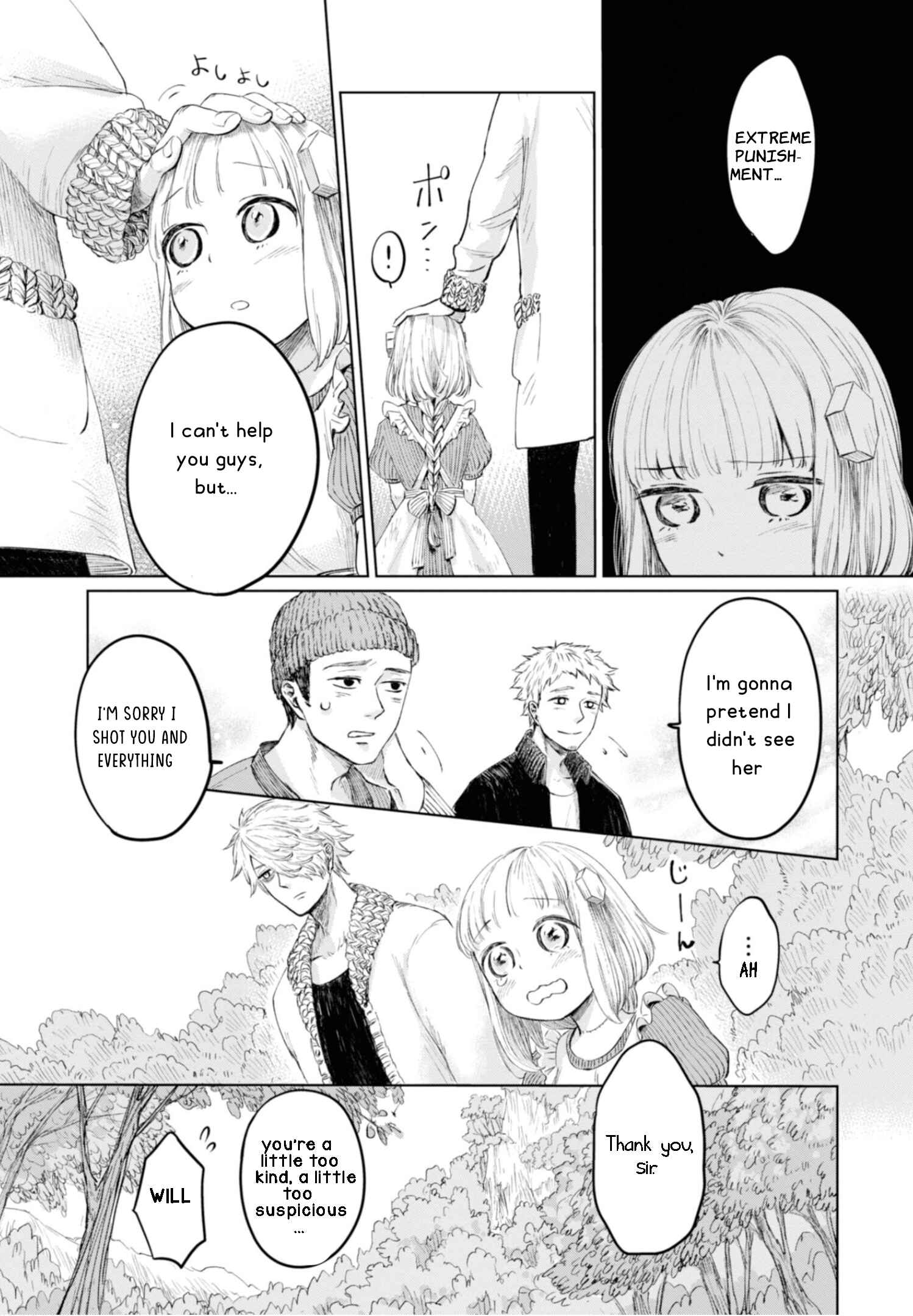 Page 15 Chapter 5 Itoshi no Ko, Charlotte