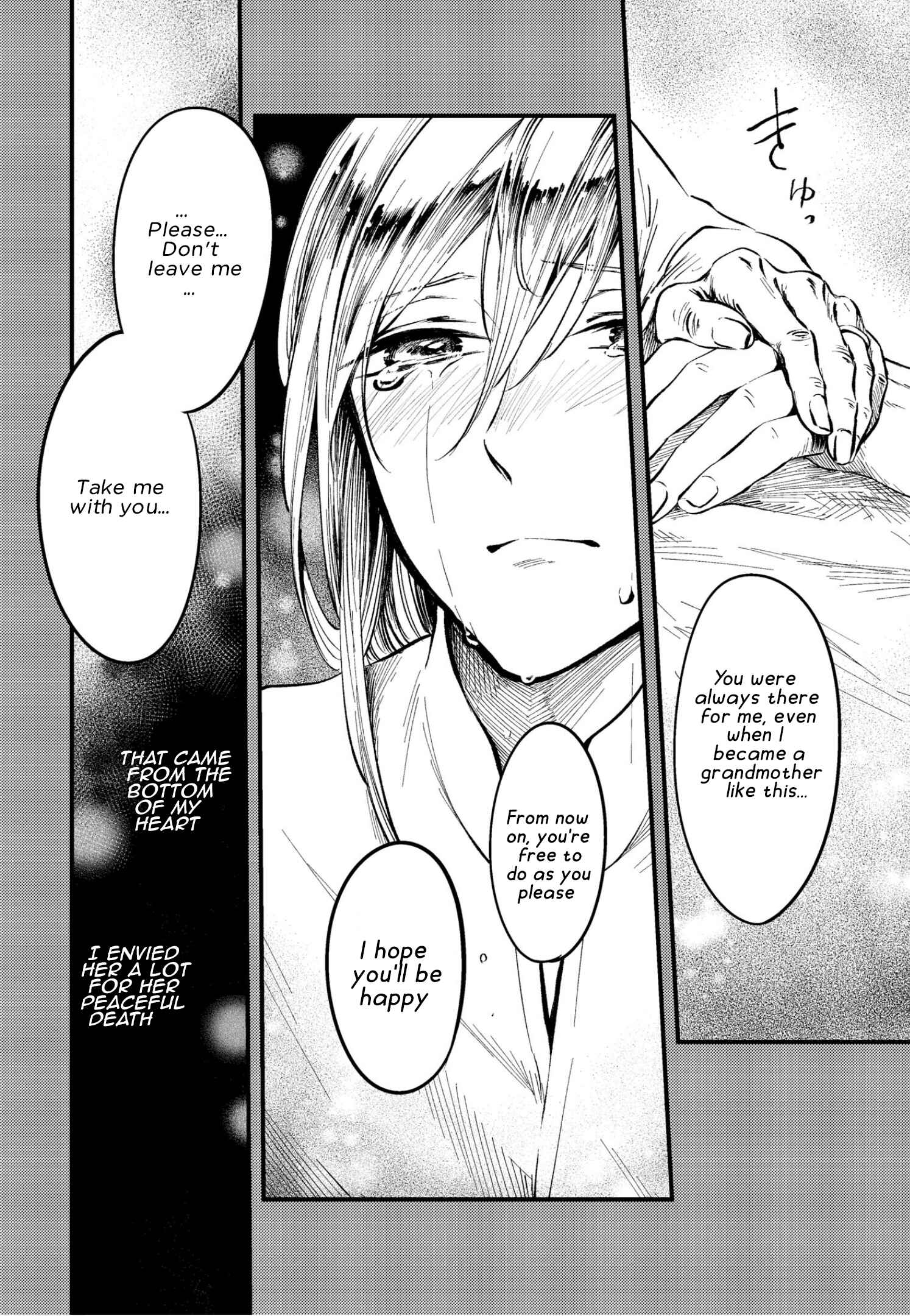 Page 11 Chapter 24.2 Itoshi no Ko, Charlotte