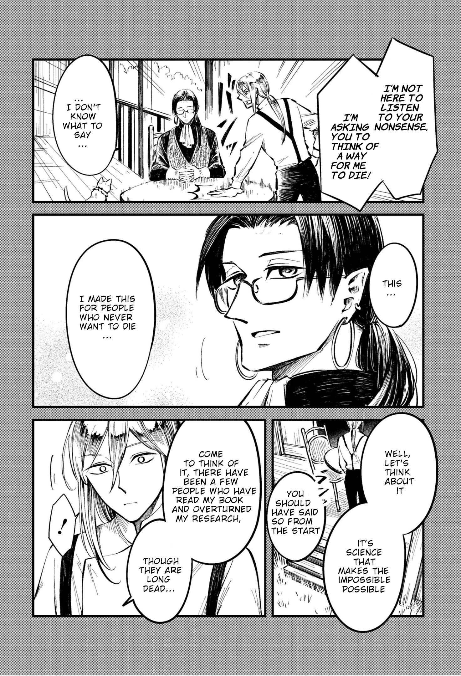 Page 13 Chapter 24.2 Itoshi no Ko, Charlotte