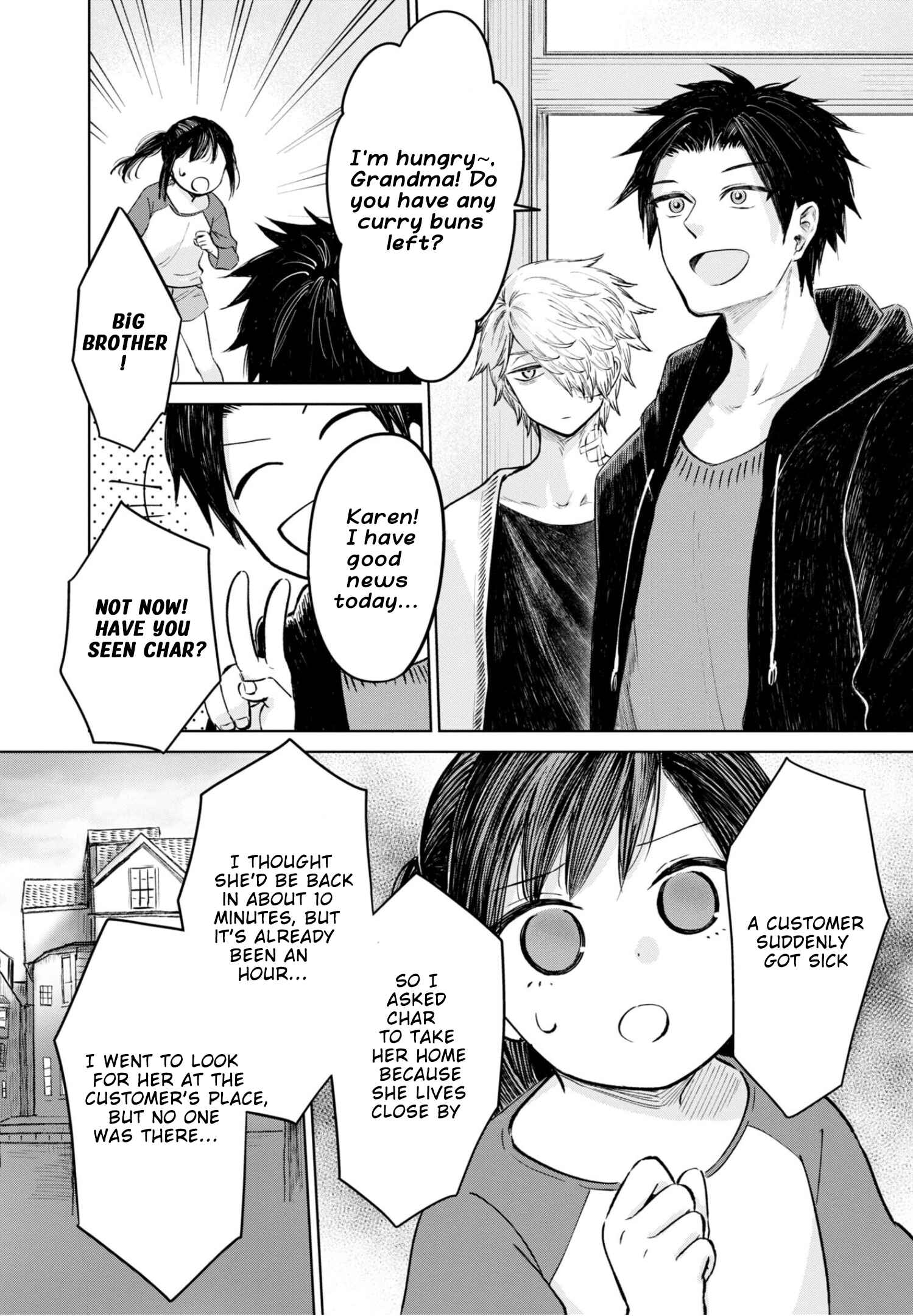 Page 15 Chapter 20 Itoshi no Ko, Charlotte