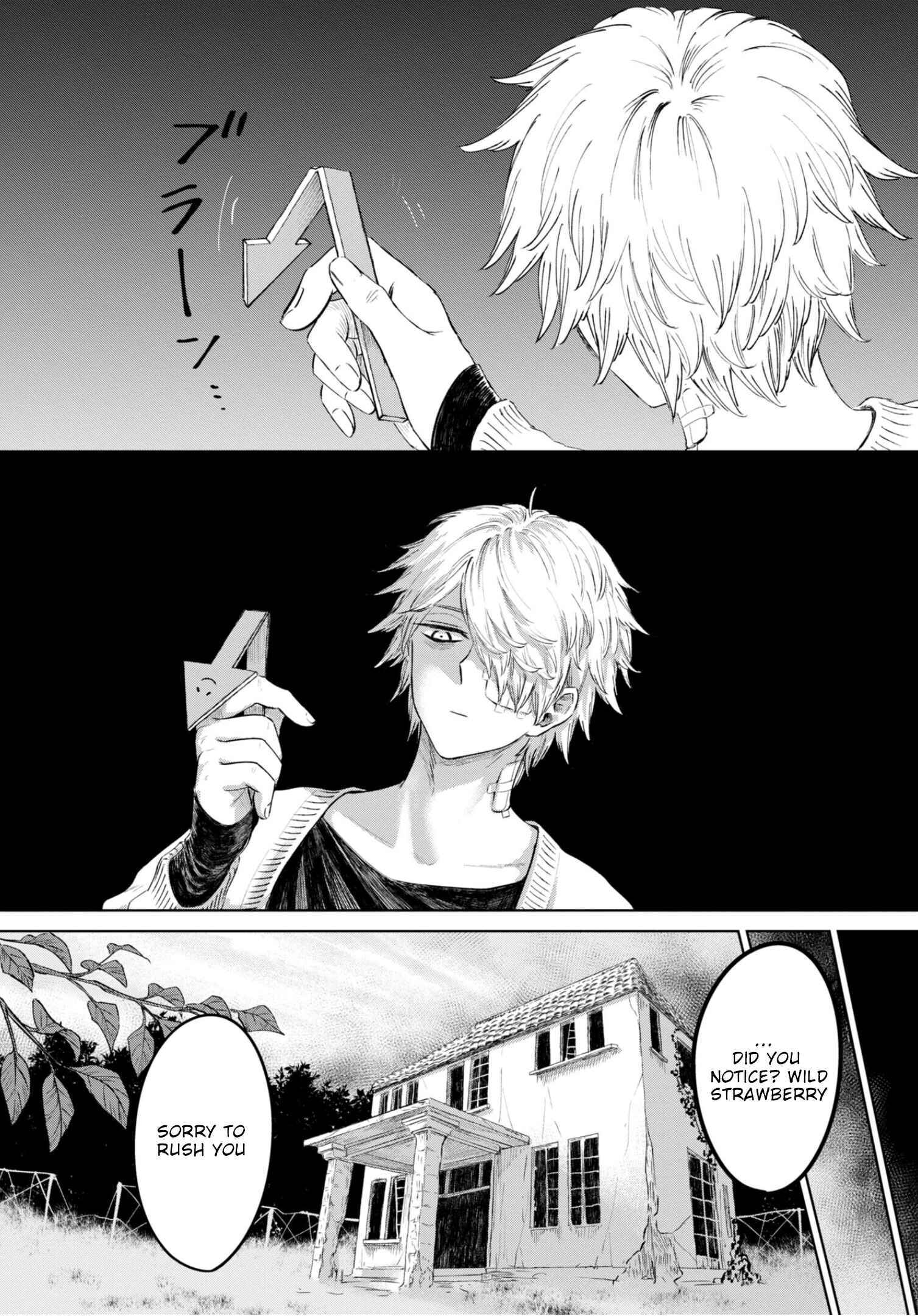 Page 17 Chapter 20 Itoshi no Ko, Charlotte