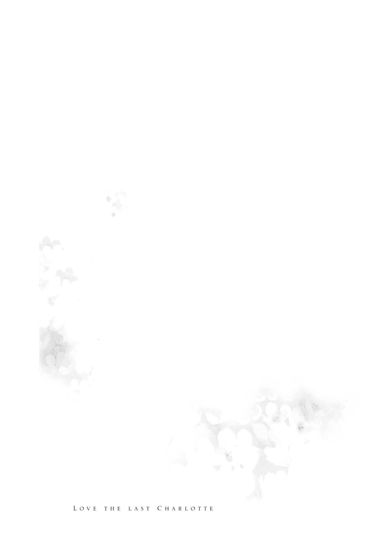 Page 20 Chapter 20 Itoshi no Ko, Charlotte