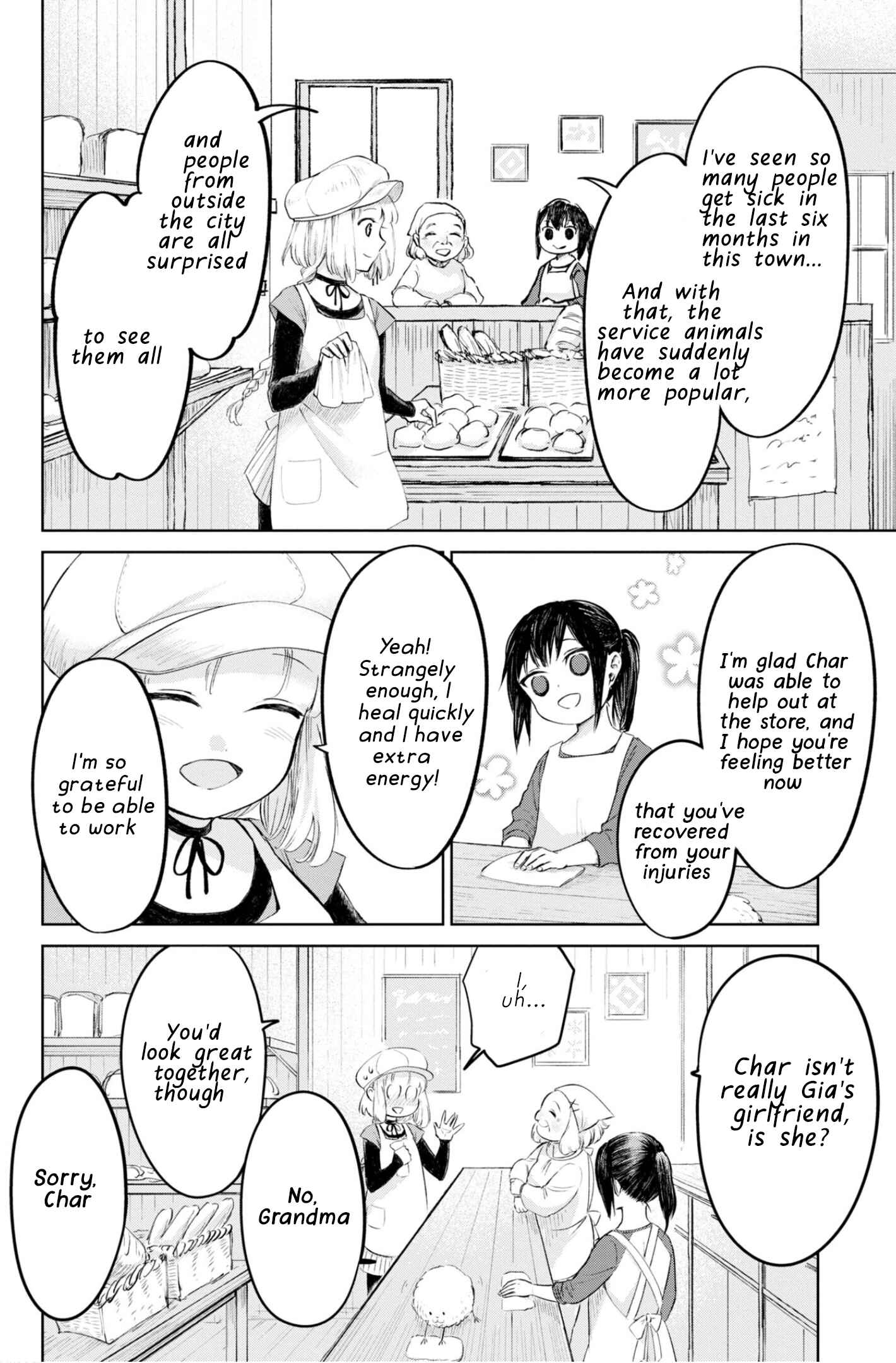 Page 5 Chapter 20 Itoshi no Ko, Charlotte