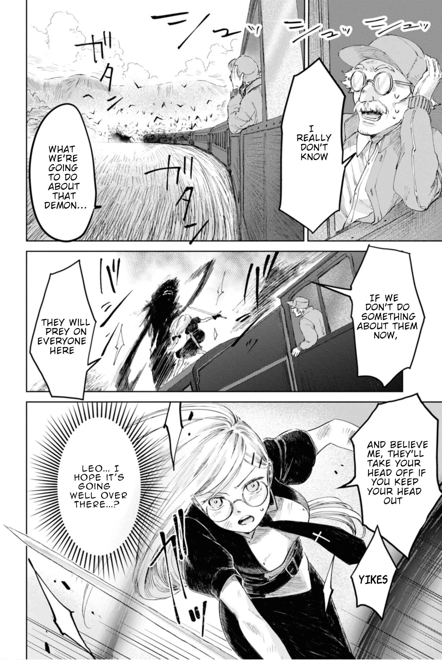 Page 3 Chapter 15 Itoshi no Ko, Charlotte