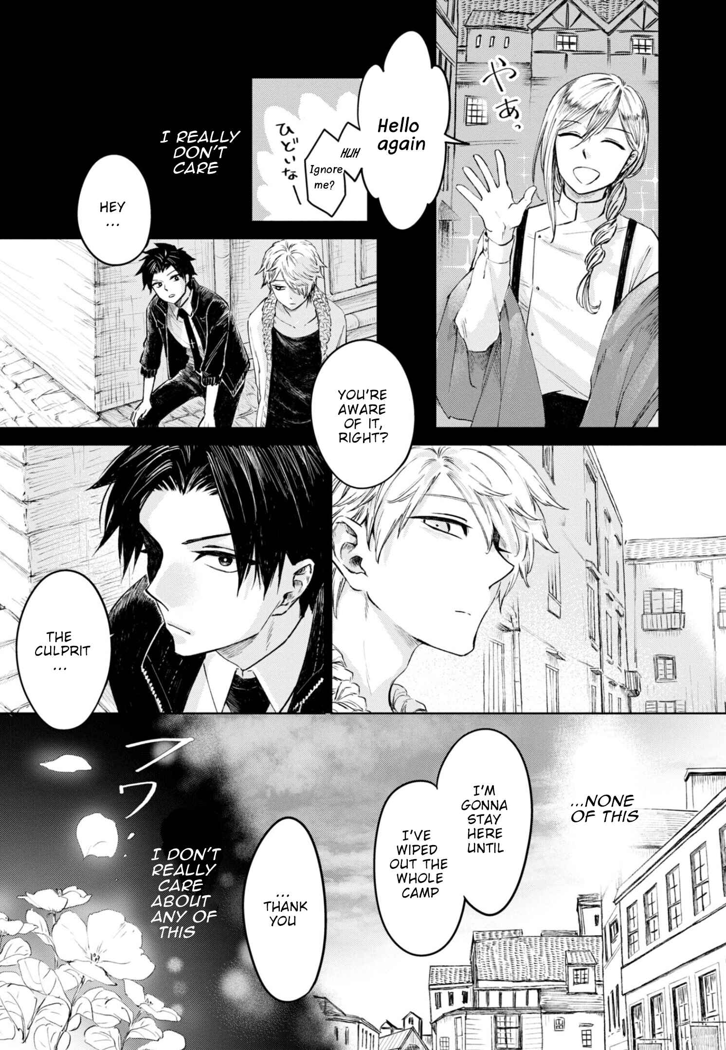 Page 16 Chapter 23 Itoshi no Ko, Charlotte