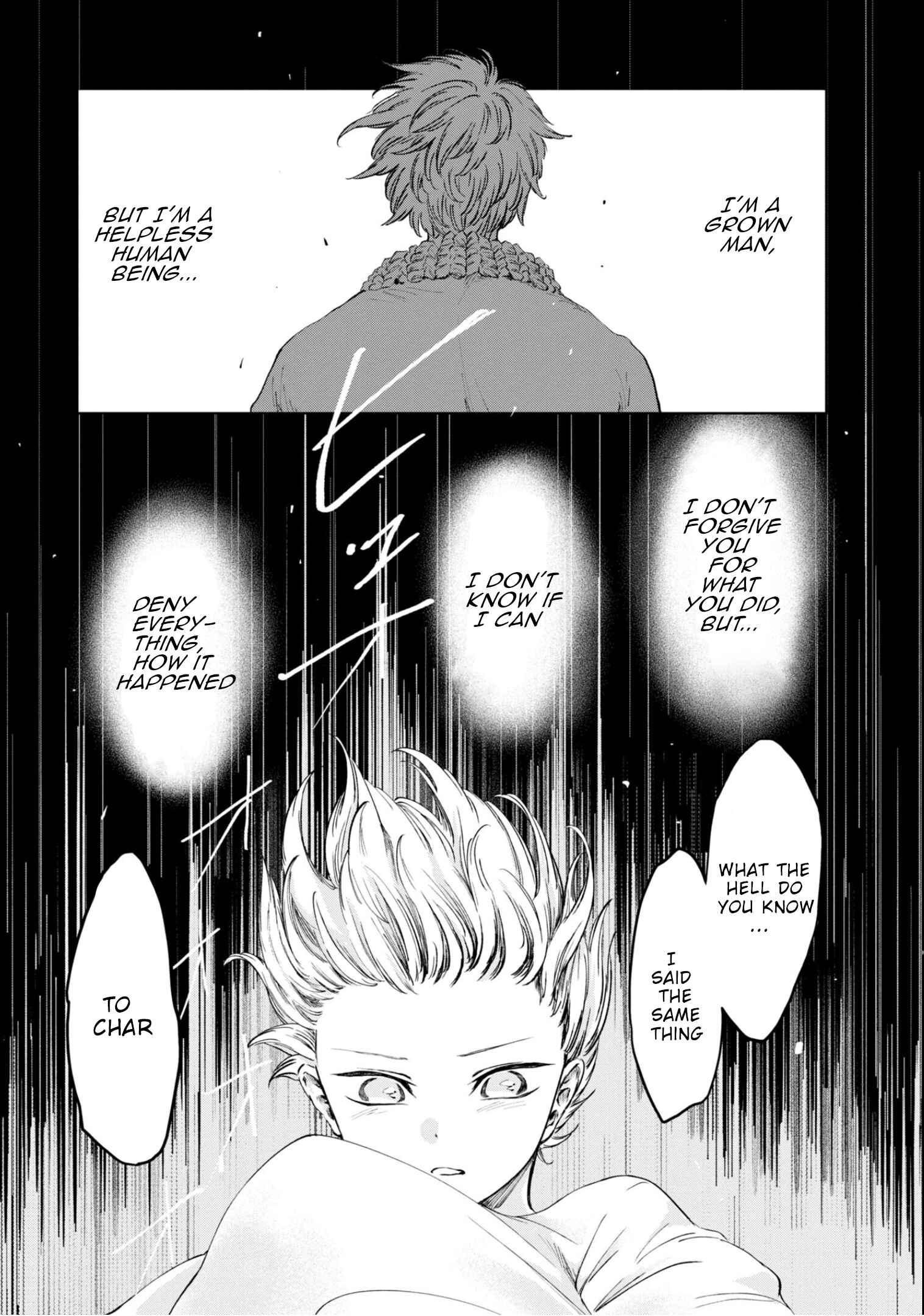 Page 2 Chapter 23 Itoshi no Ko, Charlotte