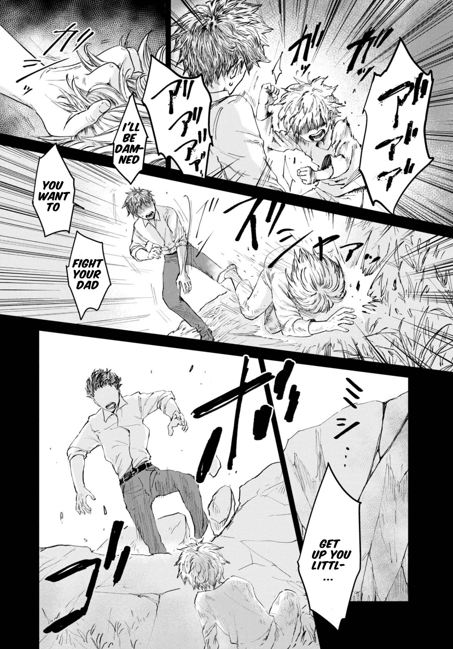 Page 12 Chapter 22 Itoshi no Ko, Charlotte