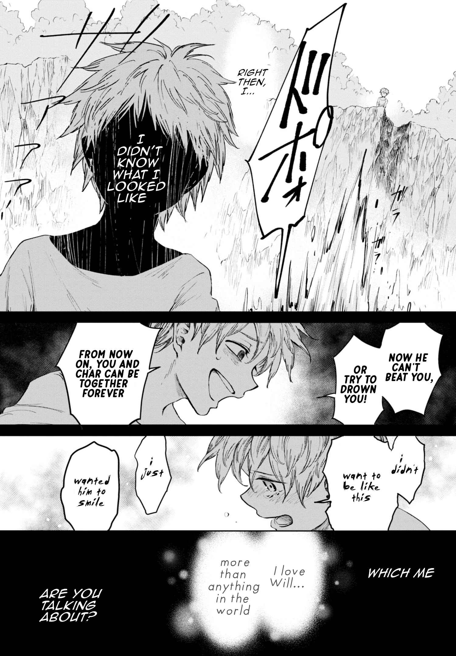 Page 13 Chapter 22 Itoshi no Ko, Charlotte