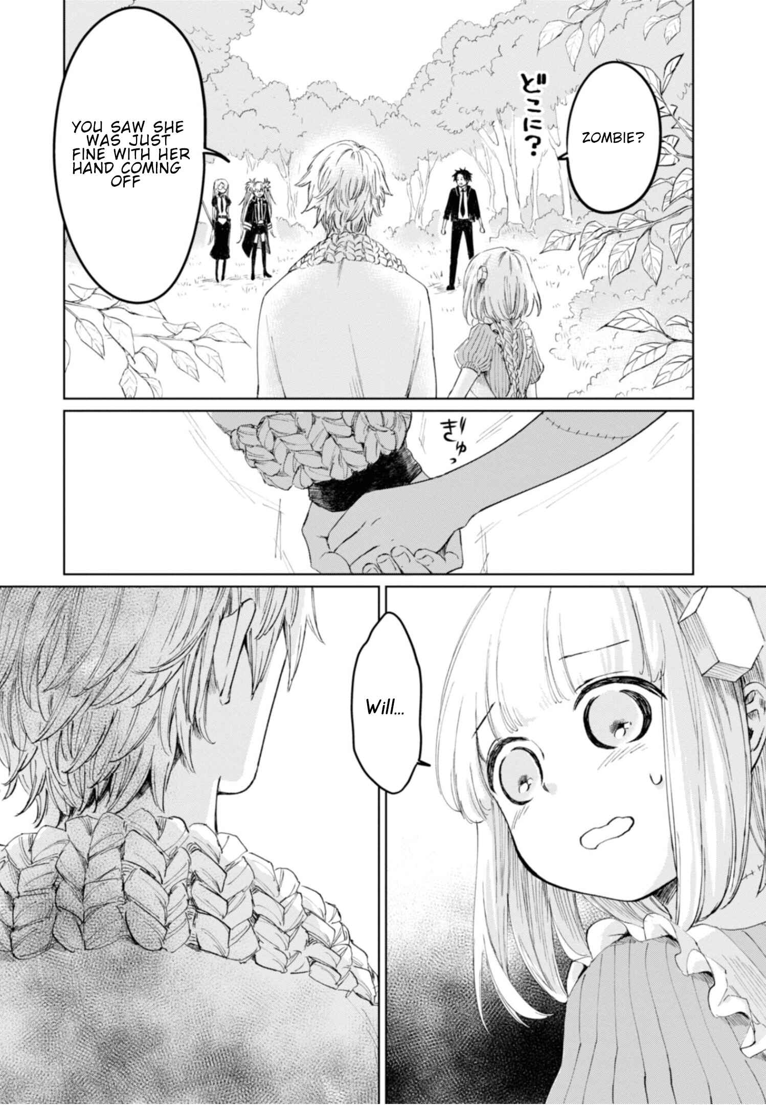 Page 8 Chapter 9 Itoshi no Ko, Charlotte