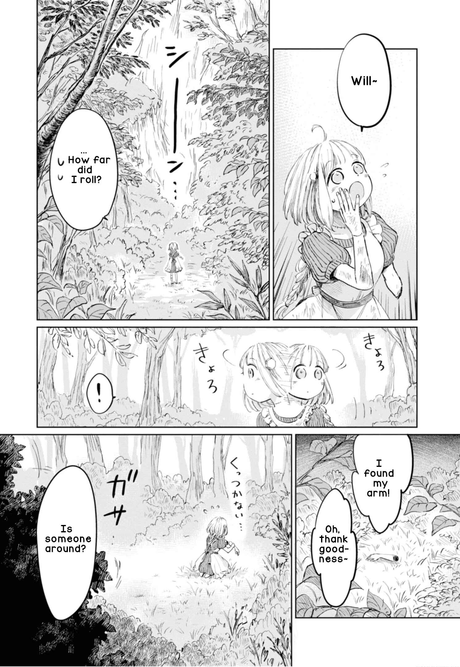 Page 11 Chapter 4 Itoshi no Ko, Charlotte