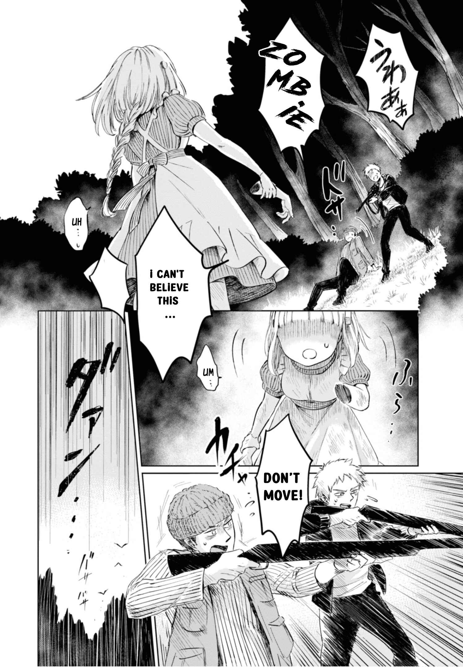 Page 13 Chapter 4 Itoshi no Ko, Charlotte