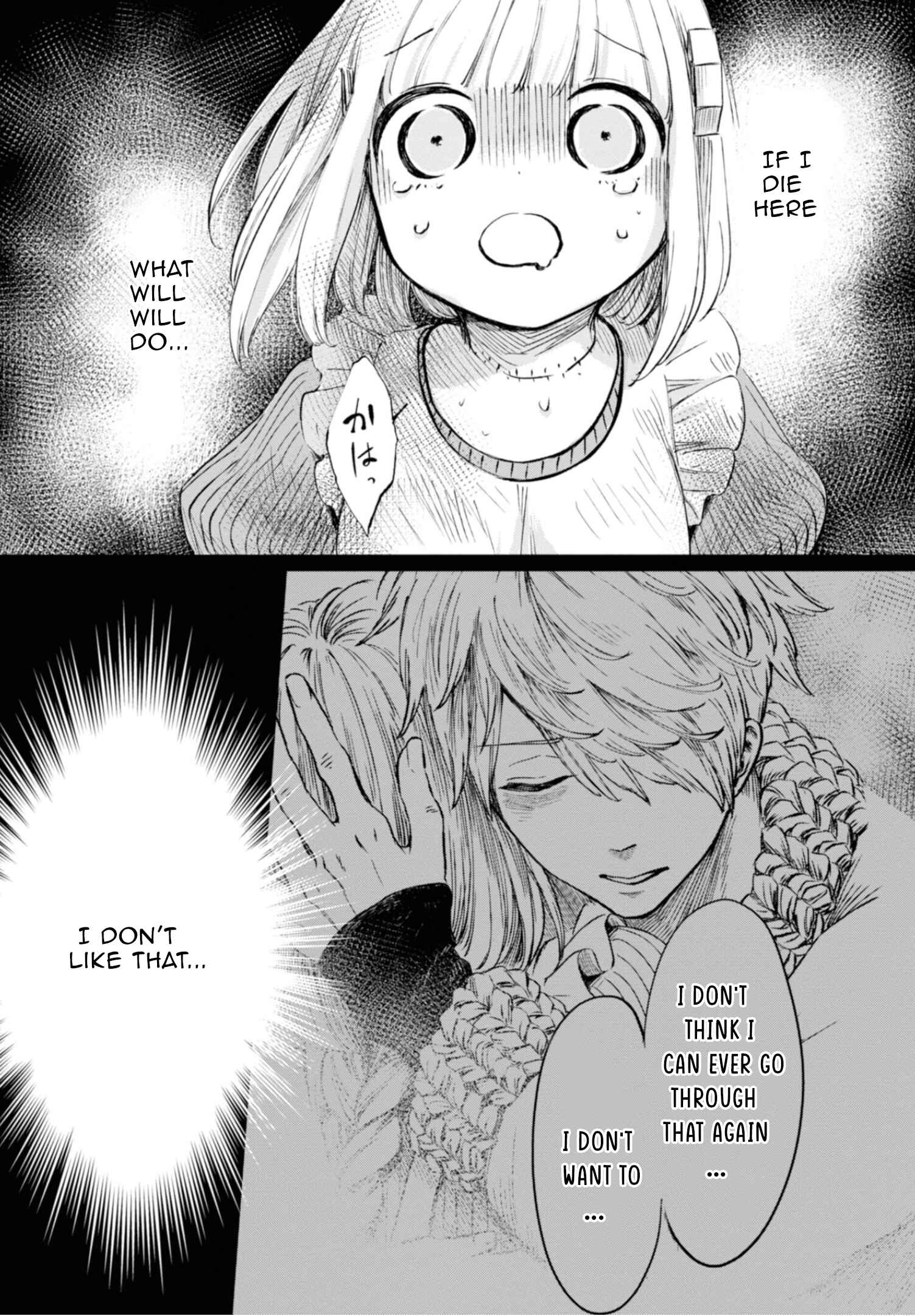 Page 15 Chapter 4 Itoshi no Ko, Charlotte