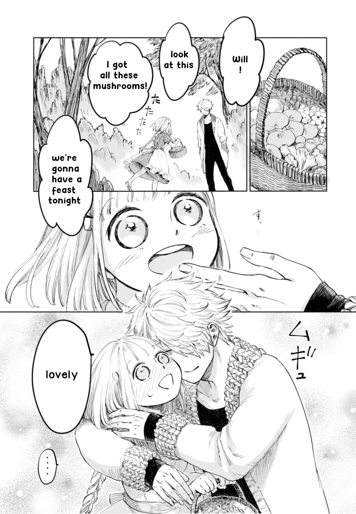 Page 4 Chapter 4 Itoshi no Ko, Charlotte