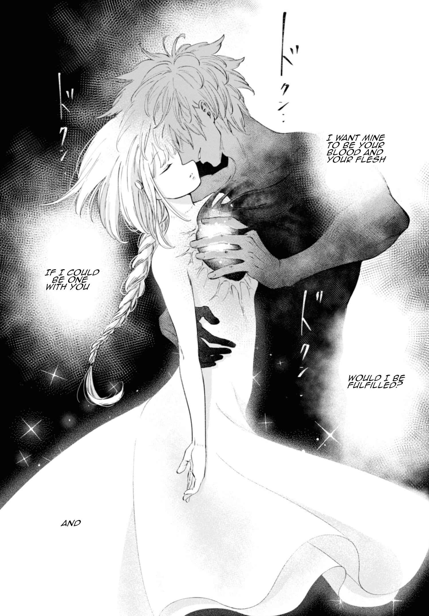 Page 11 Chapter 7 Itoshi no Ko, Charlotte
