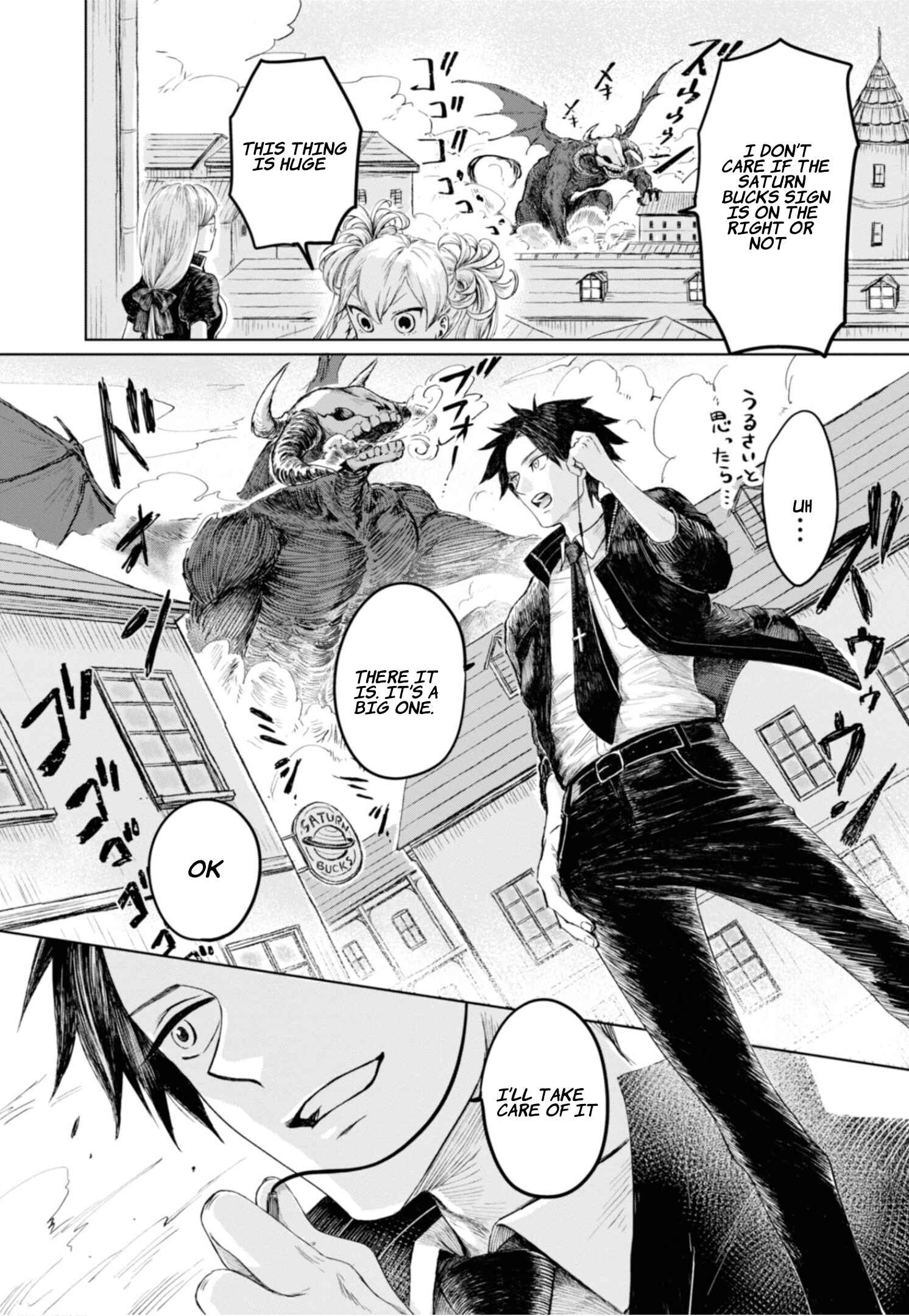 Page 13 Chapter 7 Itoshi no Ko, Charlotte