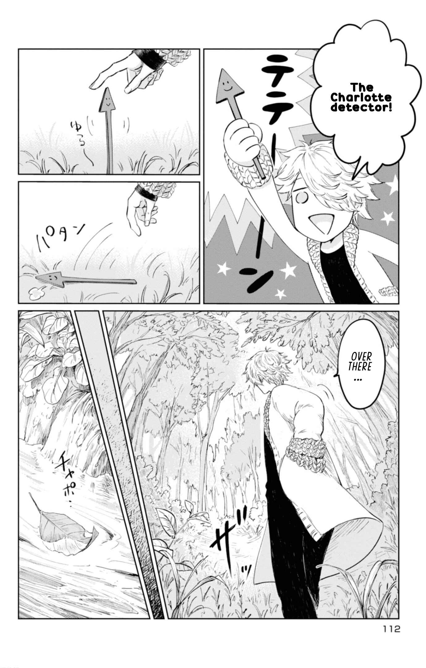 Page 5 Chapter 7 Itoshi no Ko, Charlotte