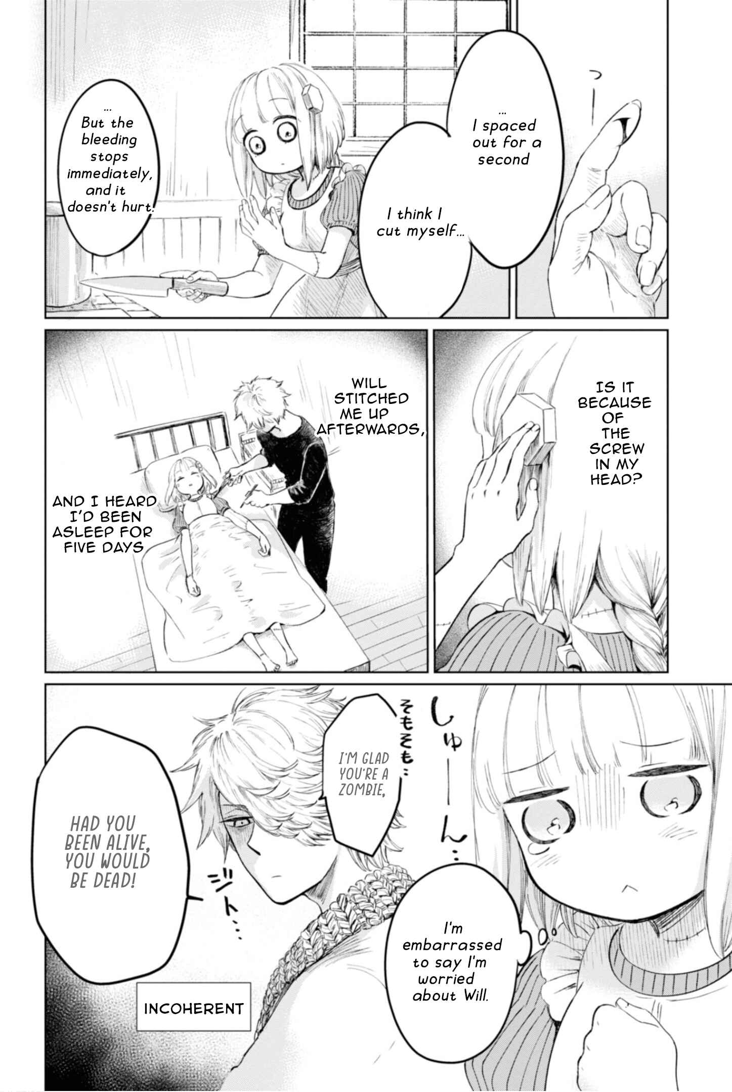 Page 5 Chapter 6 Itoshi no Ko, Charlotte