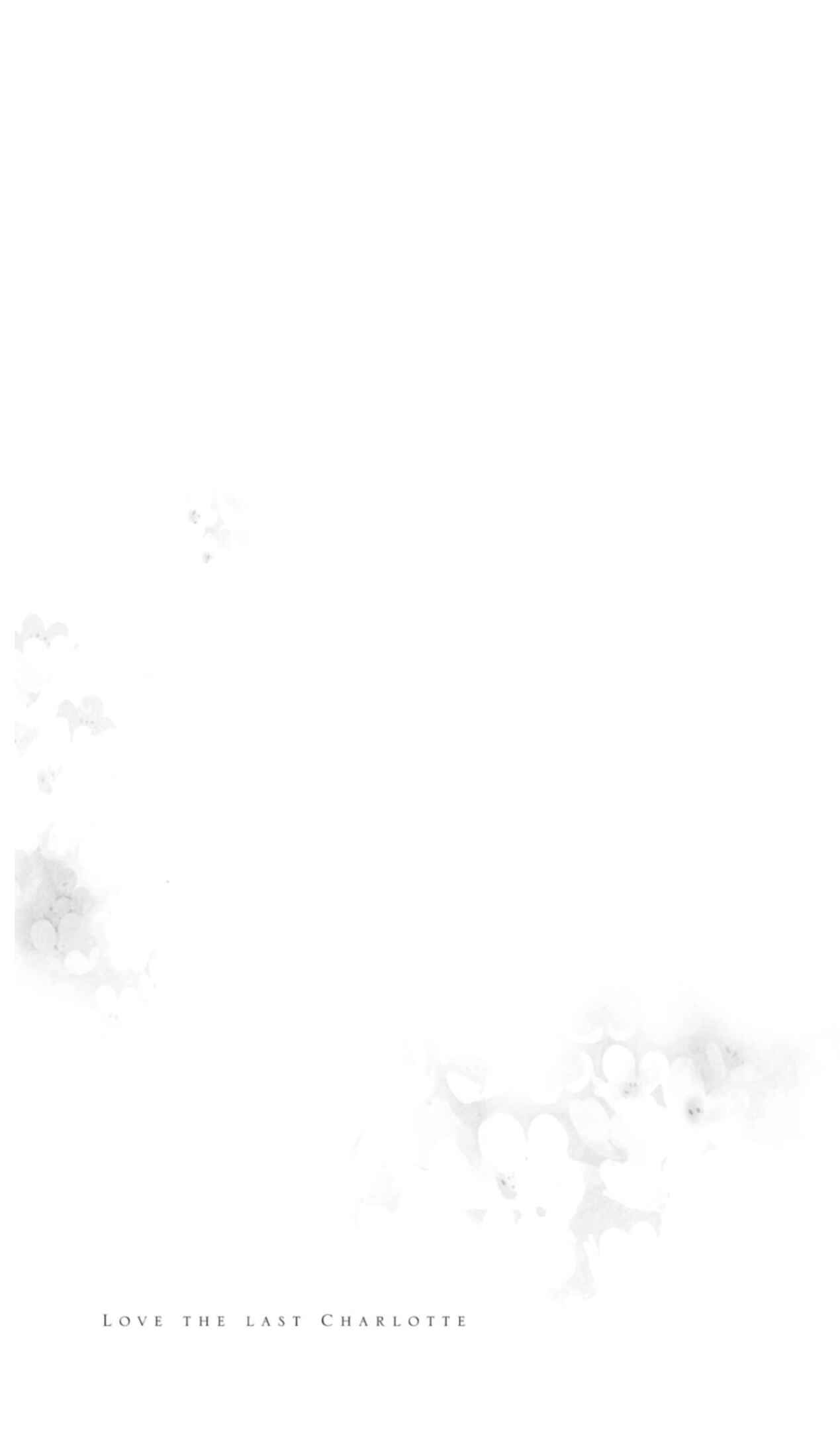 Page 16 Chapter 11 Itoshi no Ko, Charlotte