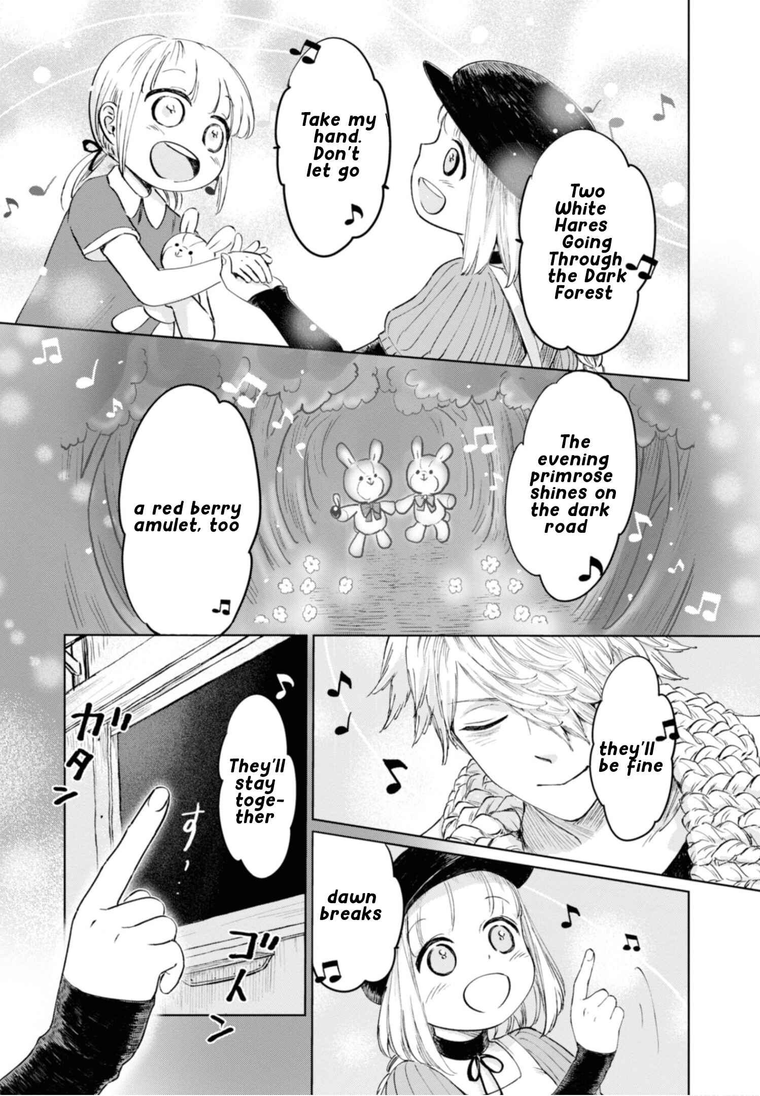 Page 8 Chapter 11 Itoshi no Ko, Charlotte