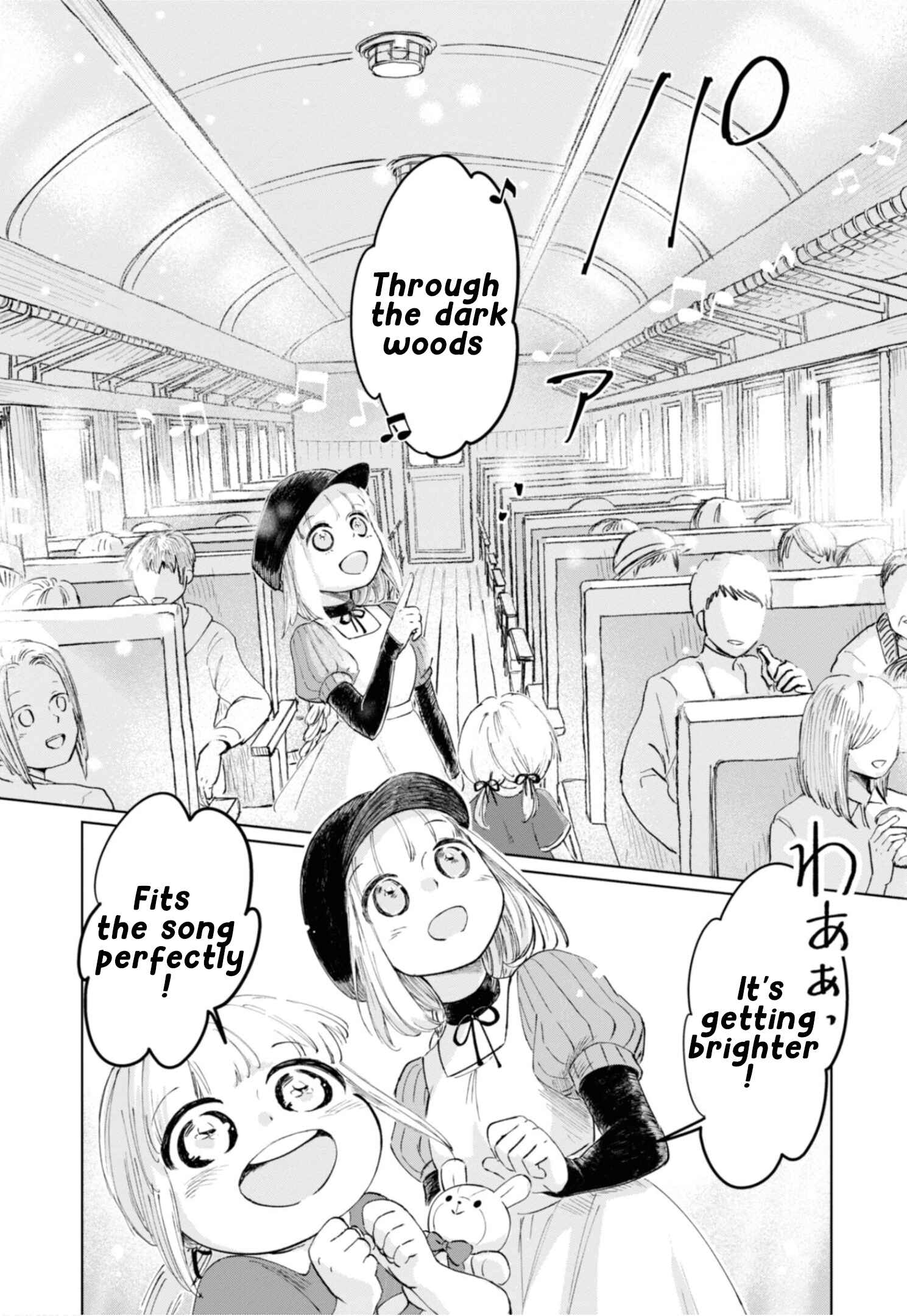 Page 9 Chapter 11 Itoshi no Ko, Charlotte