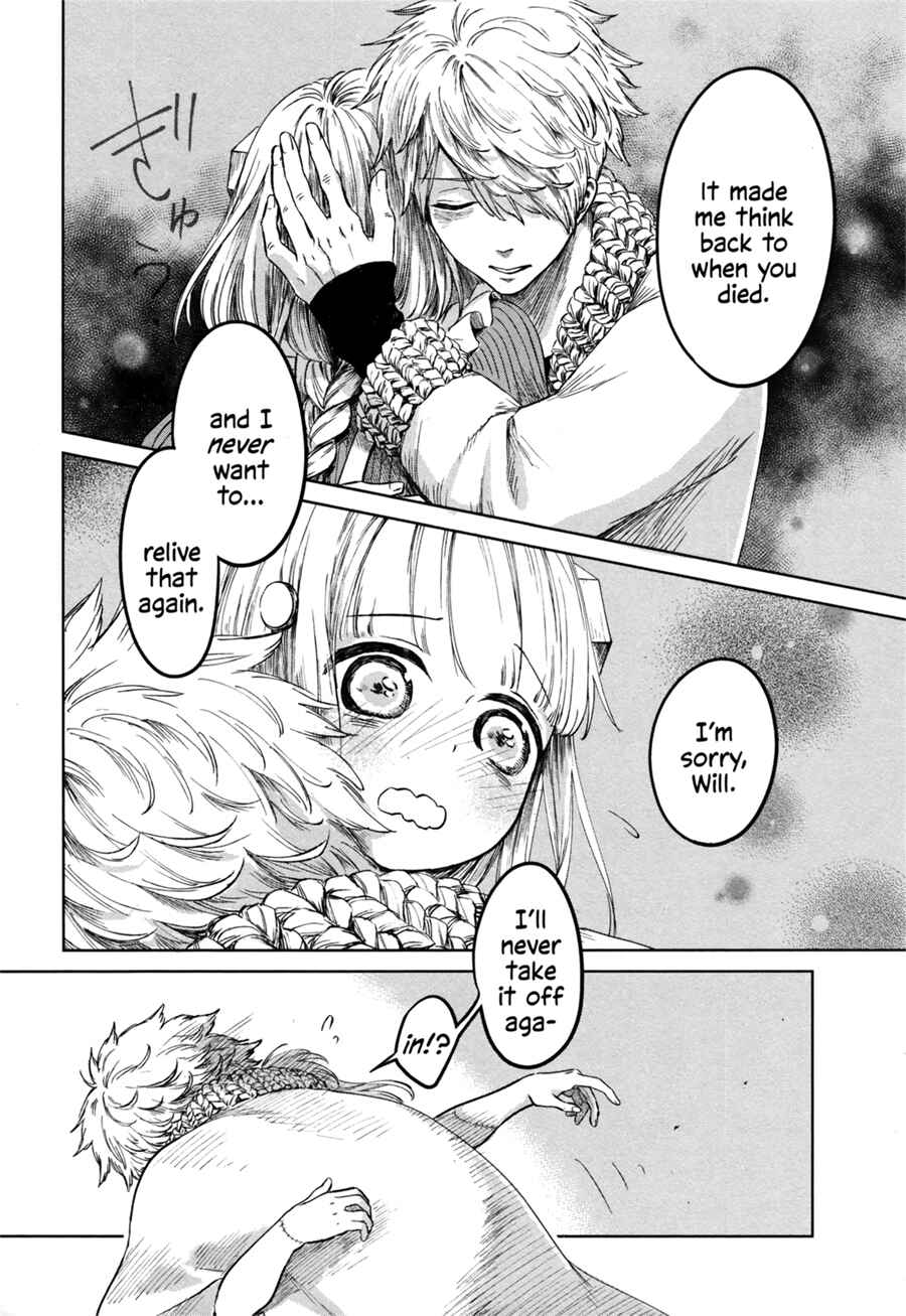 Page 13 Chapter 3 Itoshi no Ko, Charlotte