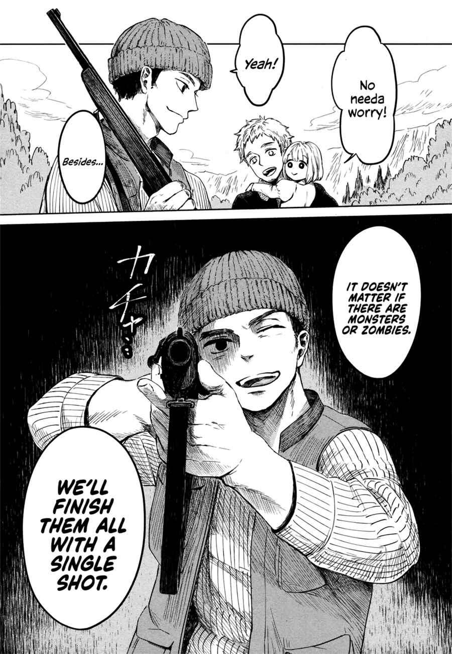 Page 18 Chapter 3 Itoshi no Ko, Charlotte