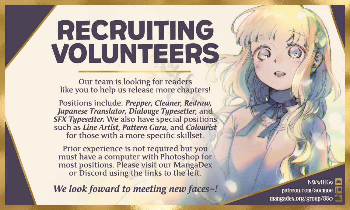 Page 2 Chapter 3 Itoshi no Ko, Charlotte